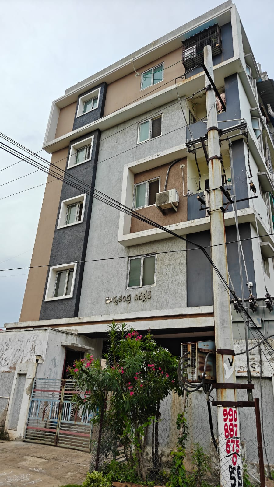 768 square feet Flat for sale in Visakhapatnam — photo 5