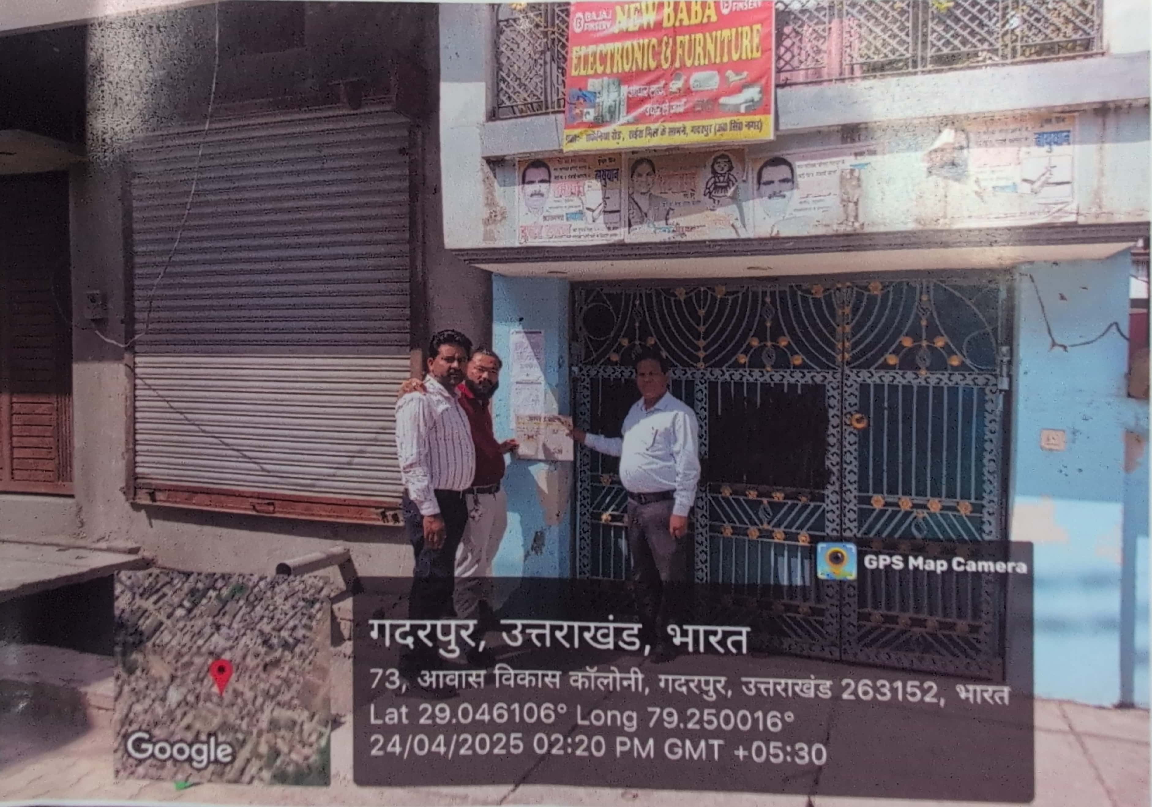 162.64 square meter Individual House for sale in Dineshpur — photo 2