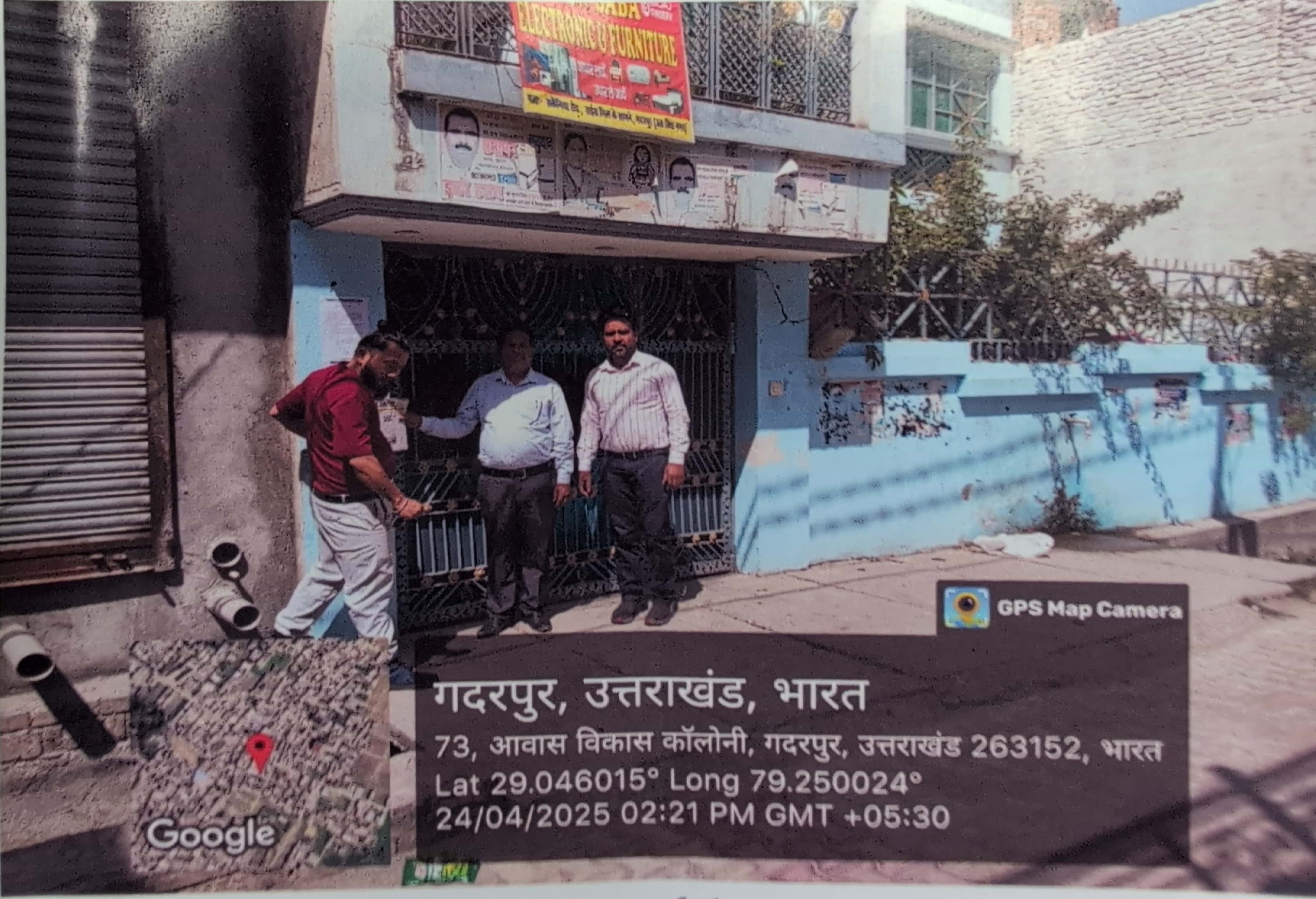 162.64 square meter Individual House for sale in Dineshpur — photo 1