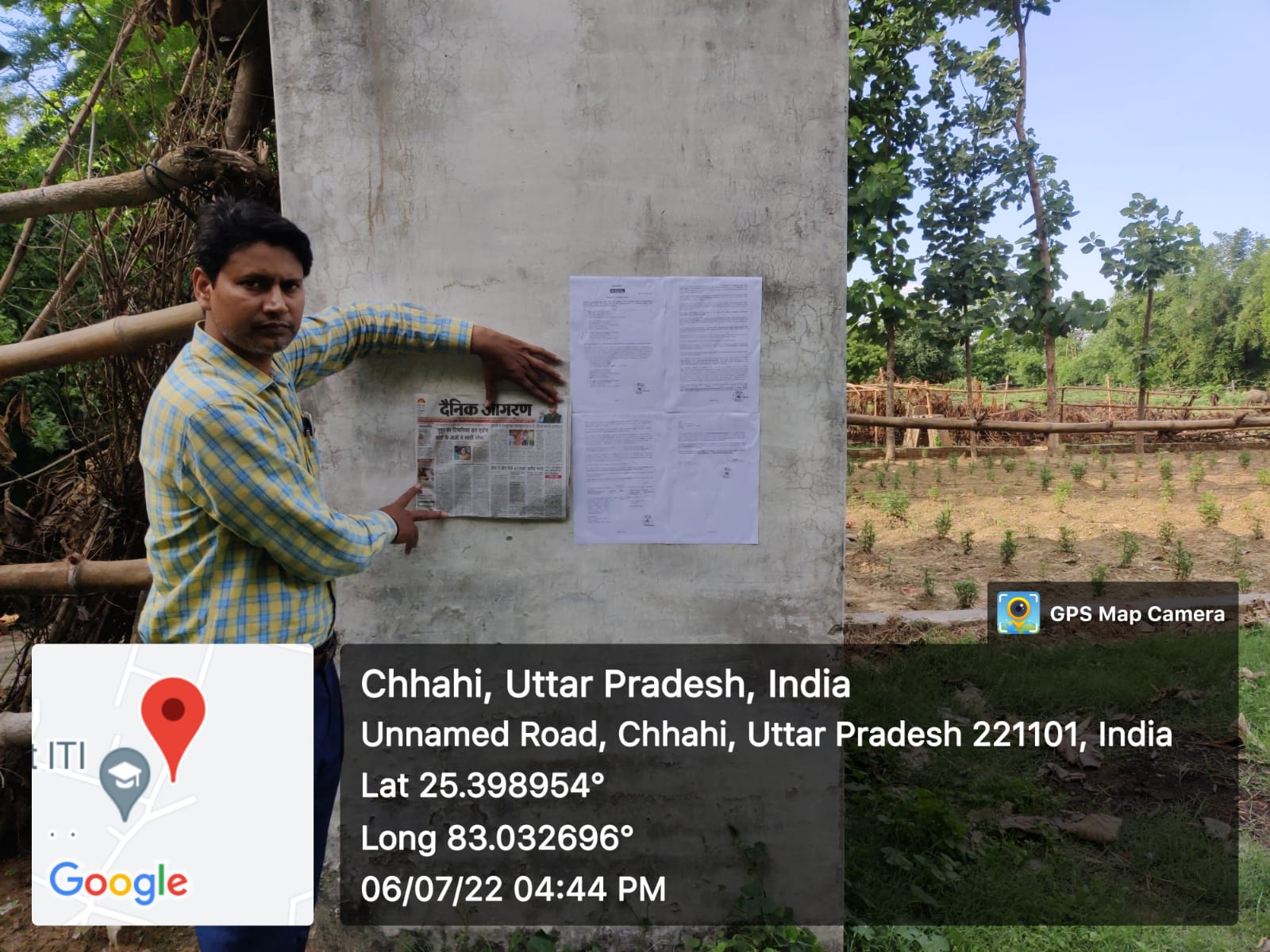 Plot for sale in Varanasi — photo 1