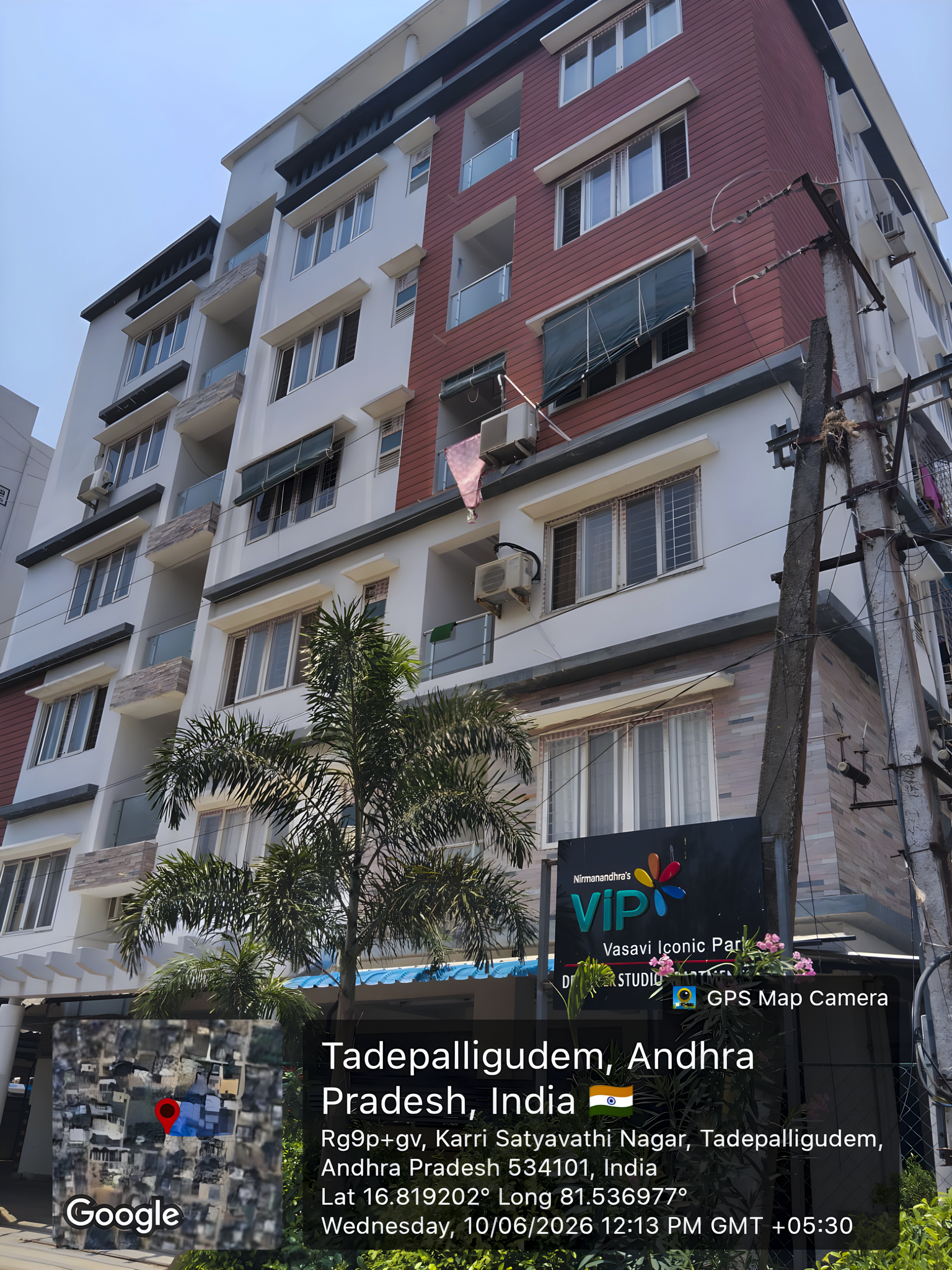 900 square feet Flat for sale in VASAVI ICONIC PARK, TADEPALLIGUDEM Tadepalligudem — photo 2