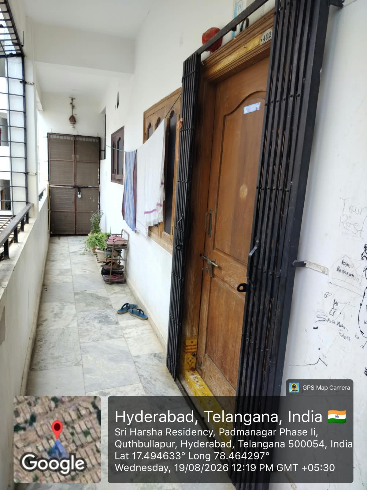 1045 square feet Flat for sale in Hyderabad — photo 2