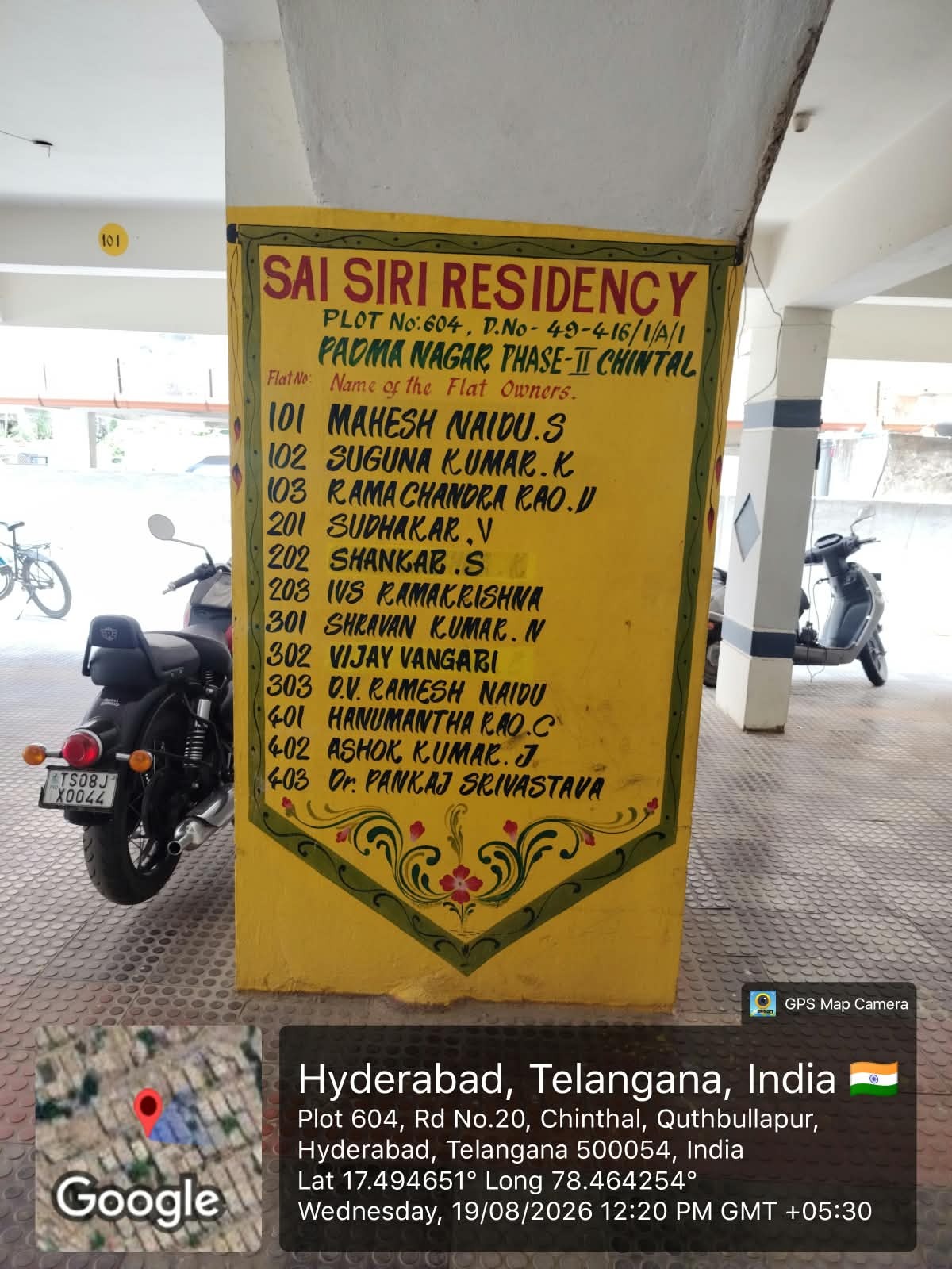 1045 square feet Flat for sale in Hyderabad — photo 3