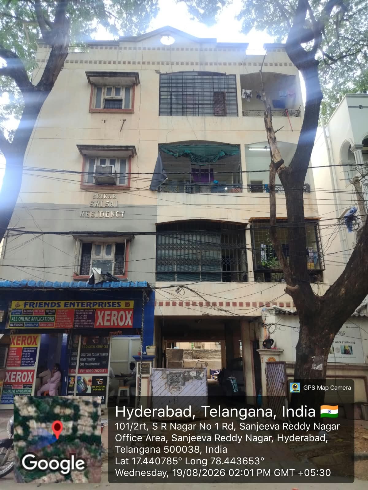 880 square feet Flat for sale in Hyderabad — photo 1