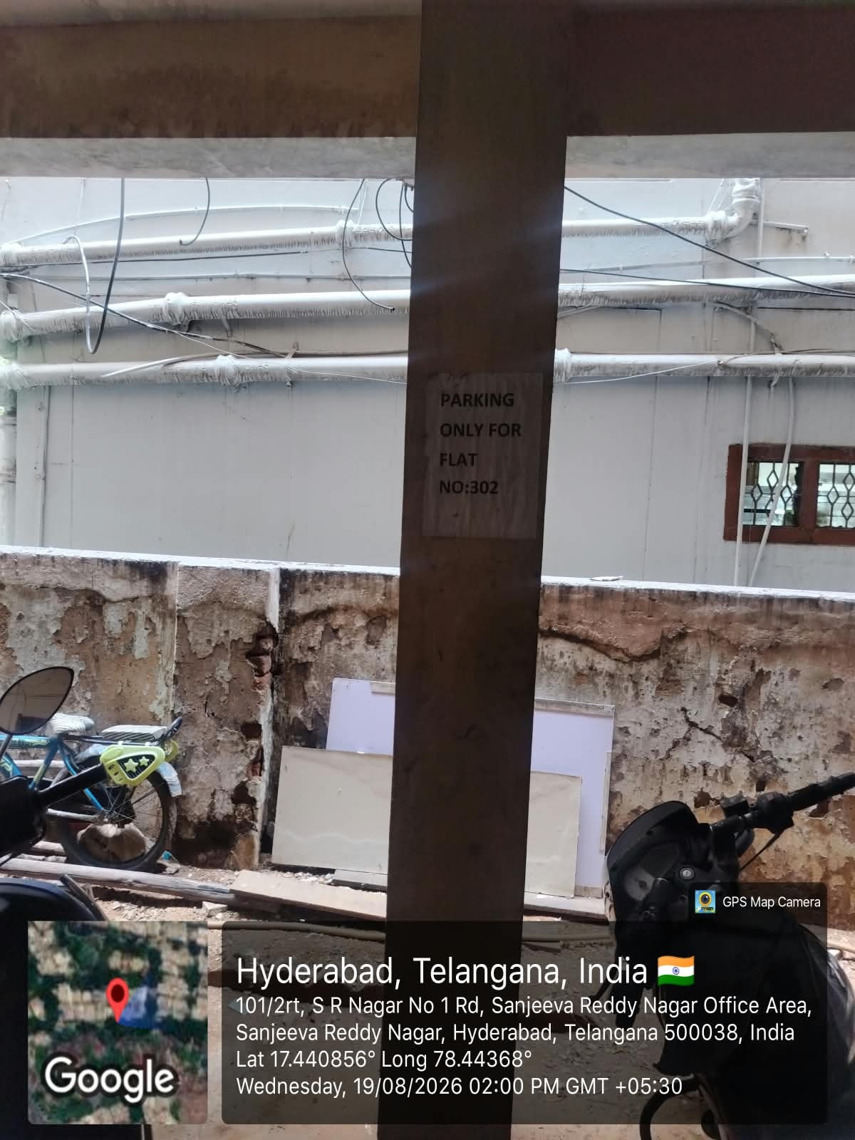 880 square feet Flat for sale in Hyderabad — photo 3