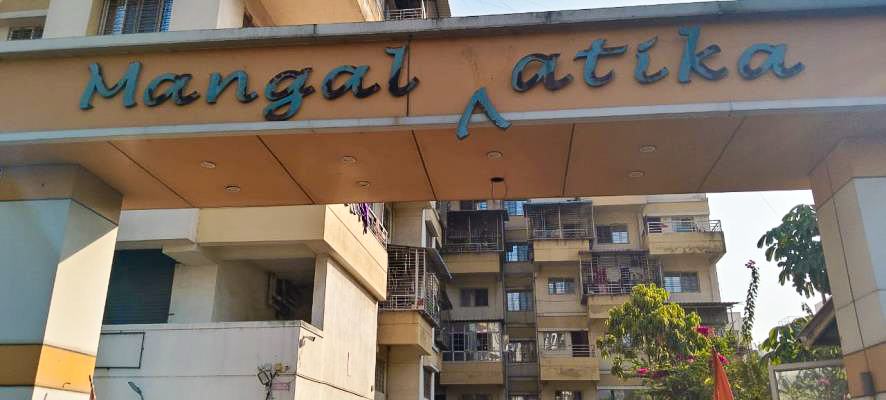 Flat for sale in CHIKHALI PUNE 411062 Pimpri Chinchwad — photo 25