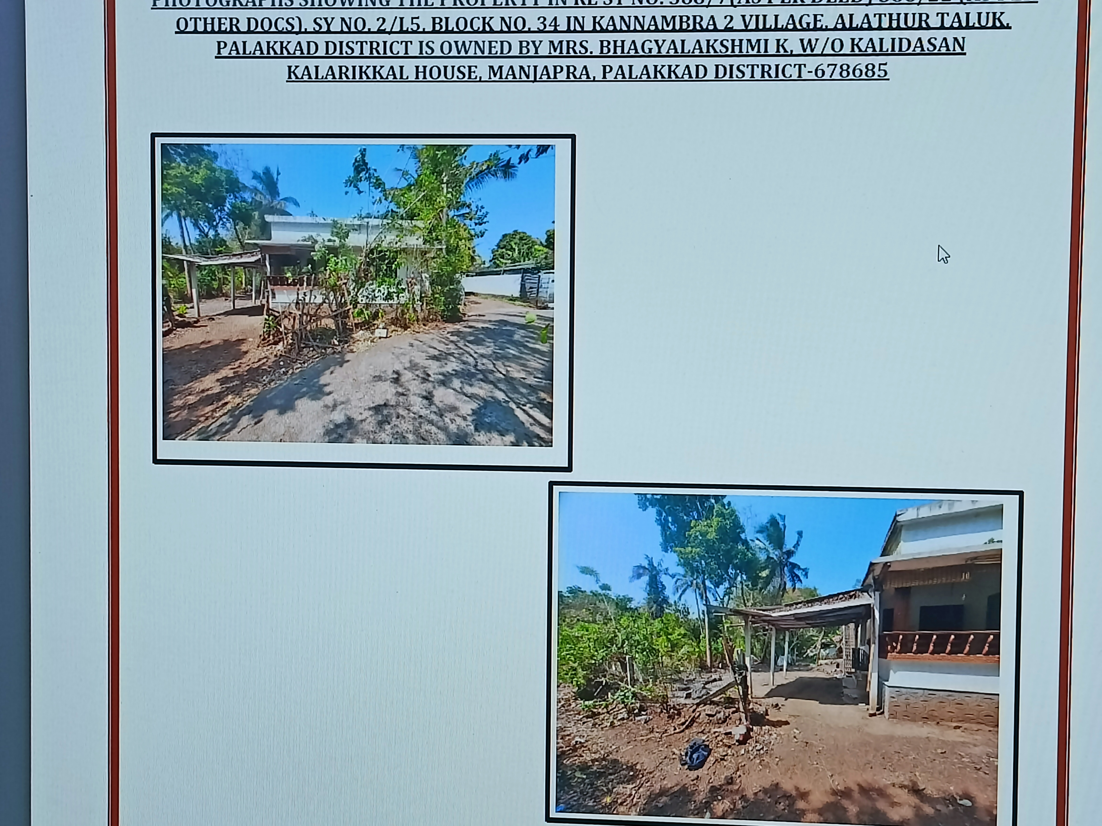 69.62 square meter Individual House for sale in Palakkad