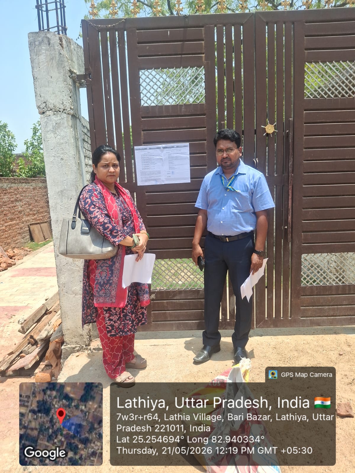 7696 square feet Plot for sale in Varanasi — photo 3