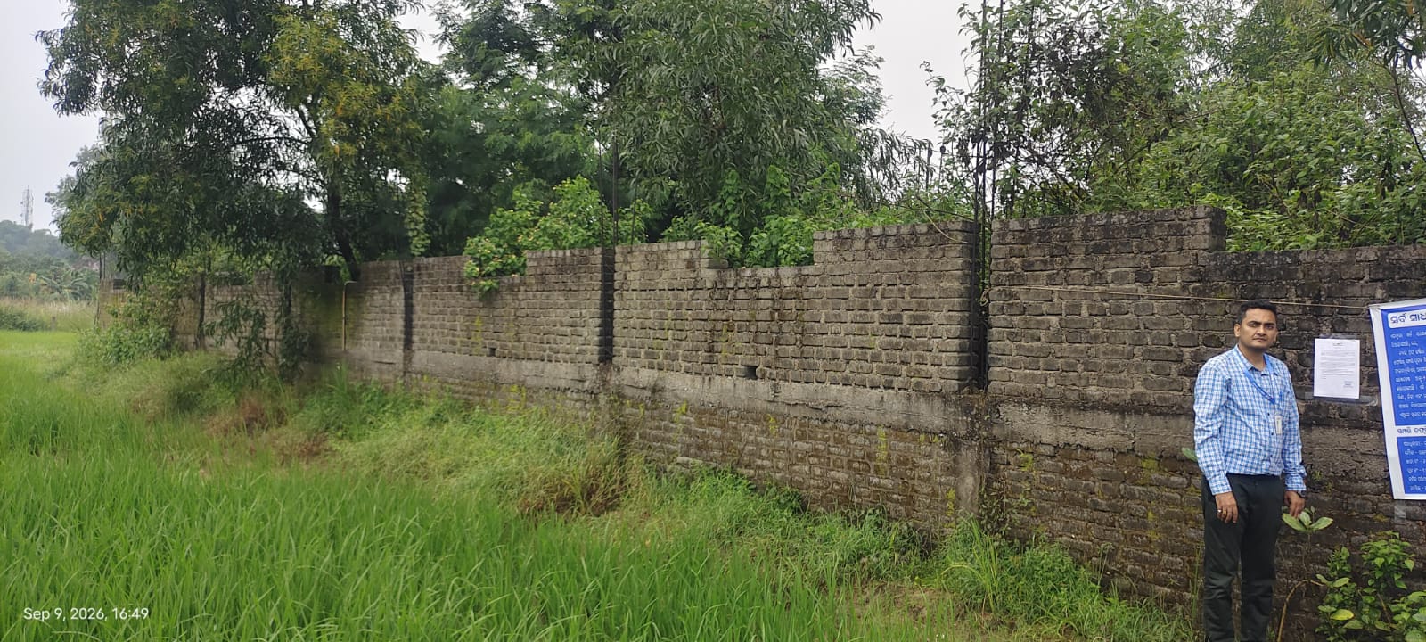 Plot for sale in PARMANPUR Sambalpur — photo 4