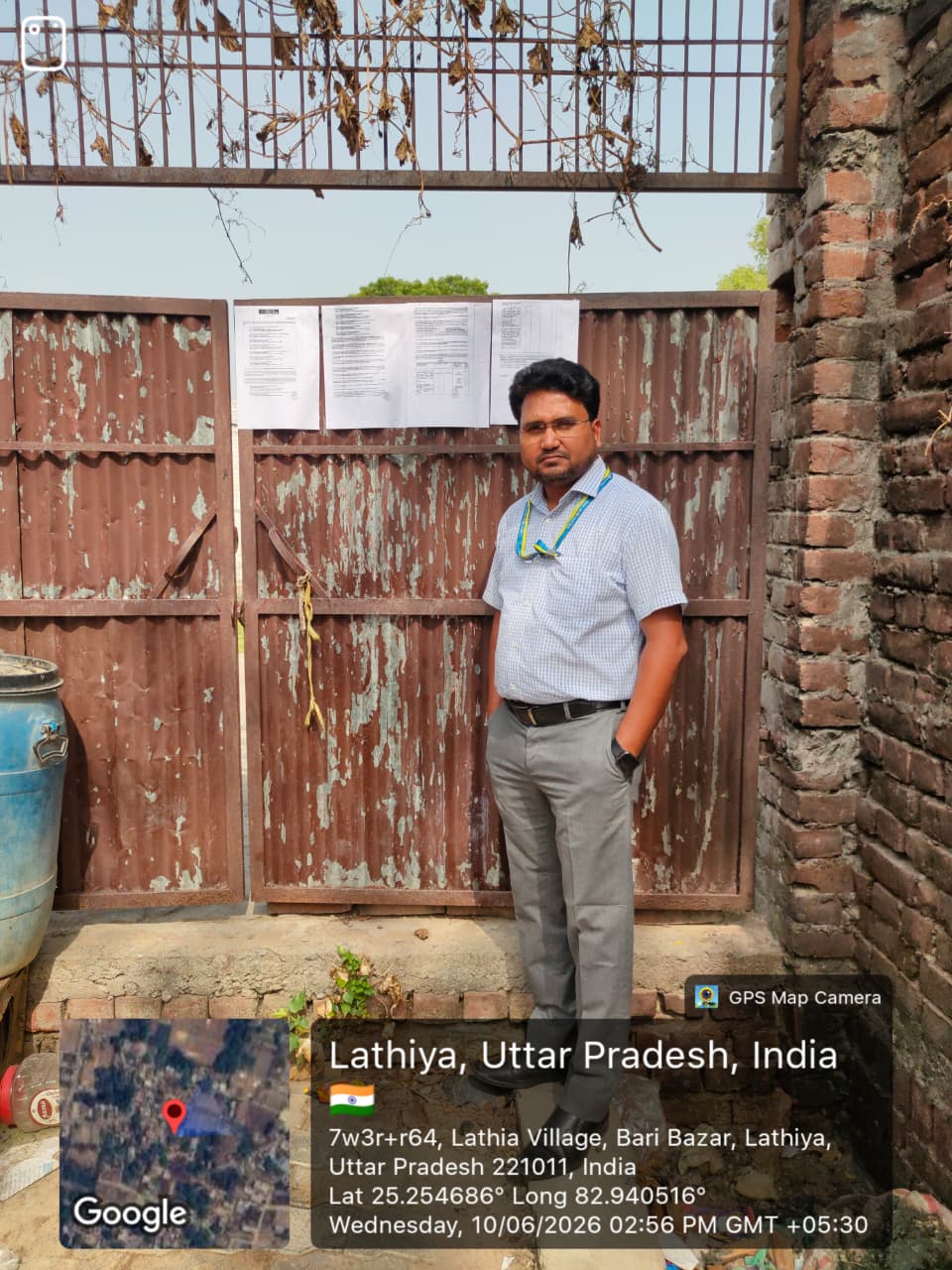 7696 square feet Plot for sale in Varanasi — photo 1