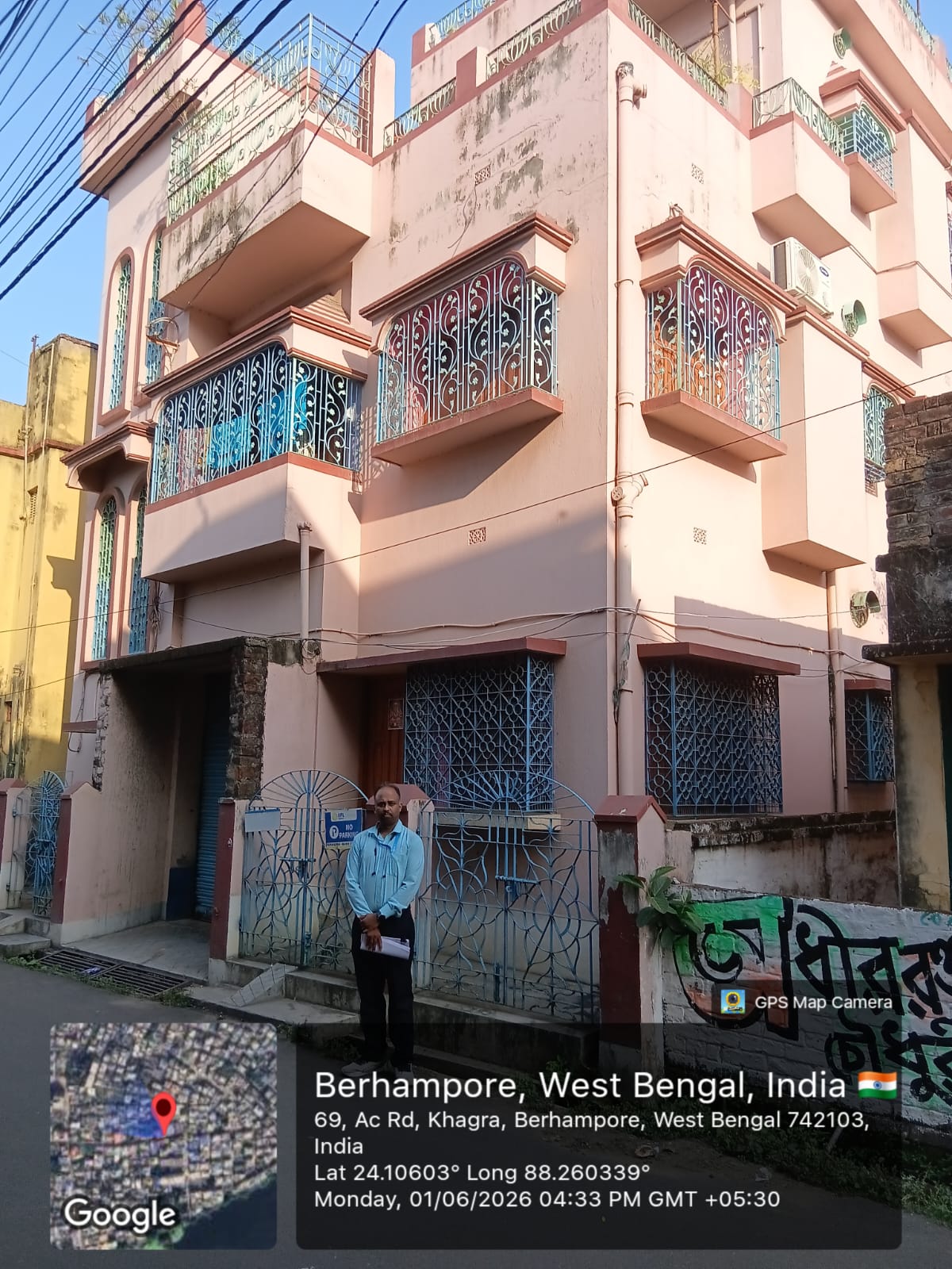 1306.8 square feet Individual House for sale in Berhampore