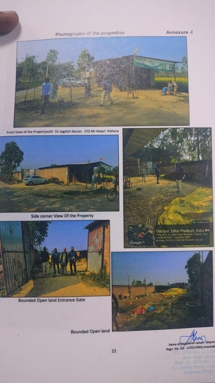 531 square meter Plot for sale in BARABANKI Barabanki — photo 2