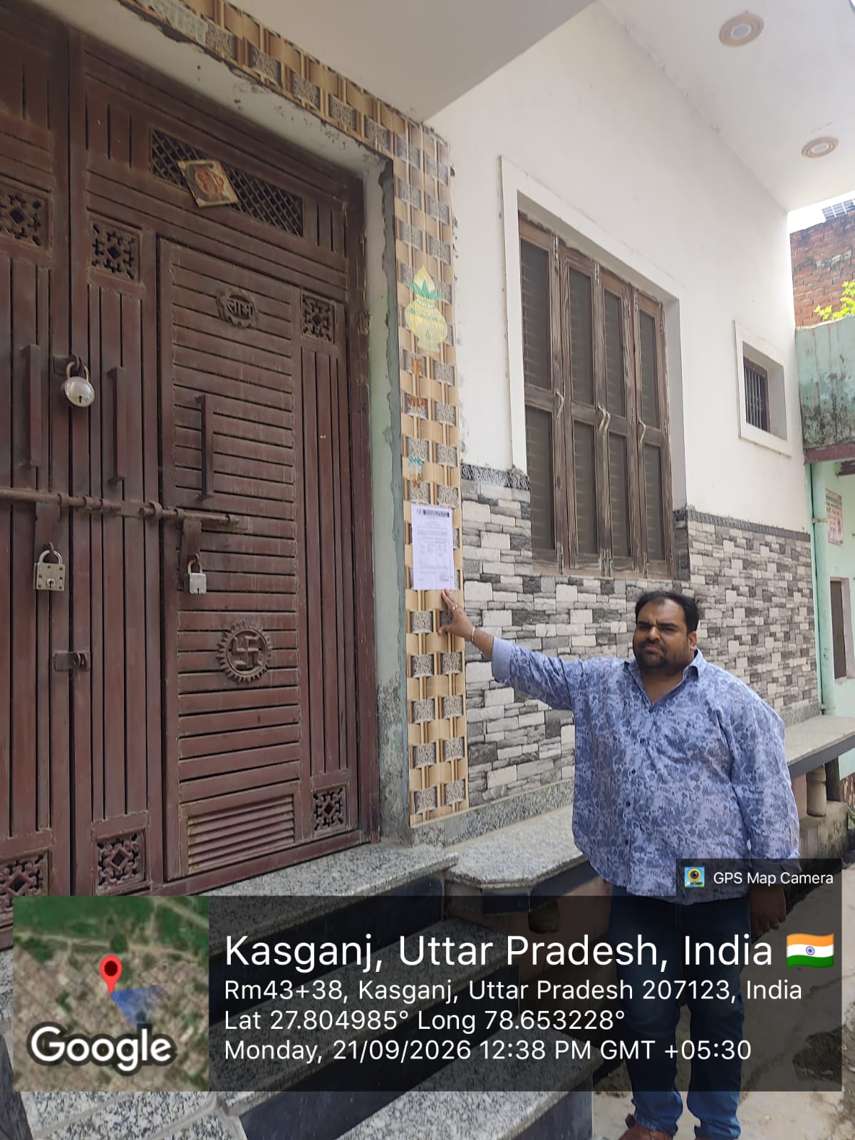 48.82 square meter Individual House for sale in KASGANJ Kasganj — photo 2