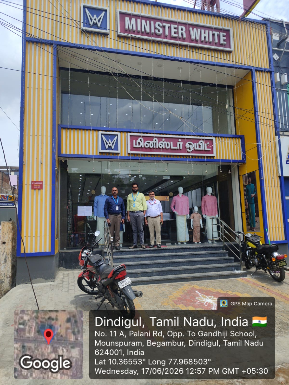 1722 square feet Shops for sale in Dindigul — photo 1