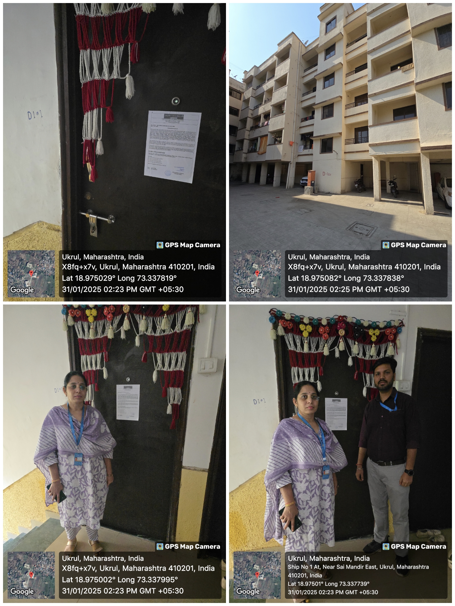 Flat for sale in Karjat — photo 1