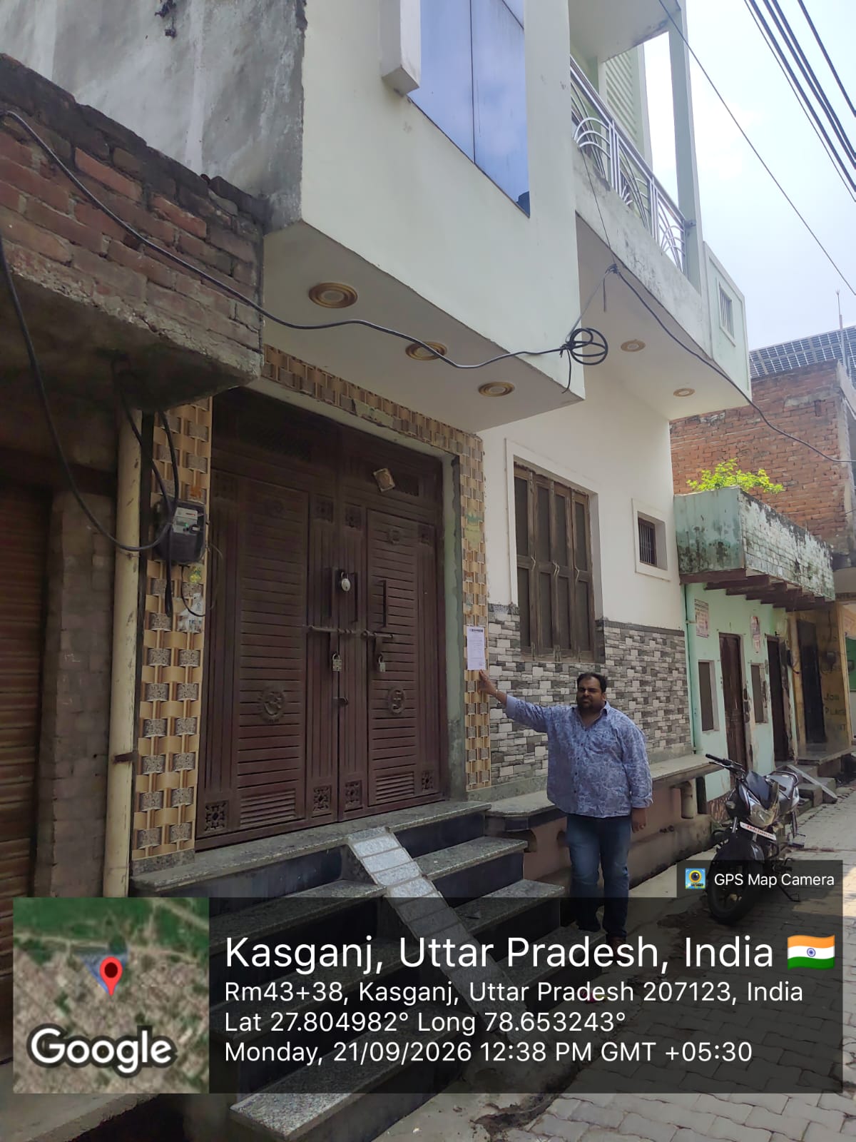 48.82 square meter Individual House for sale in KASGANJ Kasganj — photo 4