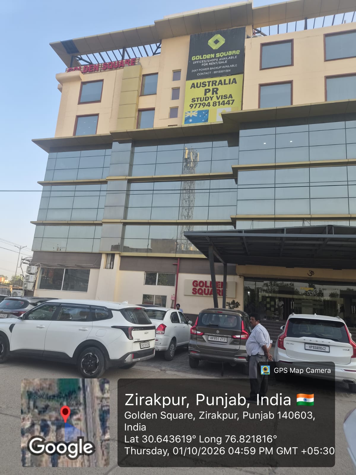 430 square feet Shops for sale in Zirakpur — photo 1