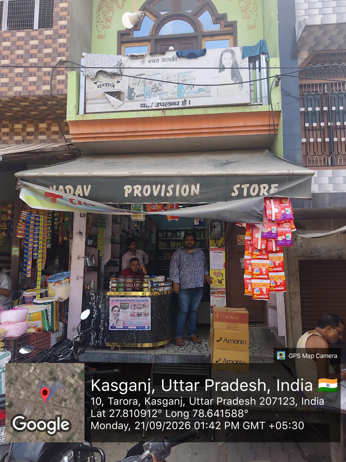 47 square meter Individual House for sale in Kasganj — photo 1