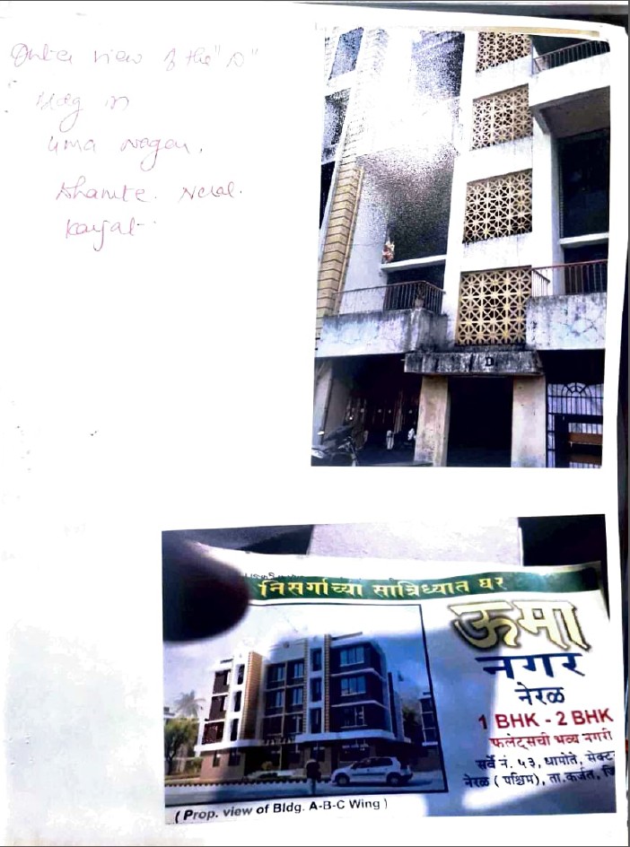 1 BHK Flat for sale in UMA NAGAR, Matheran — photo 2