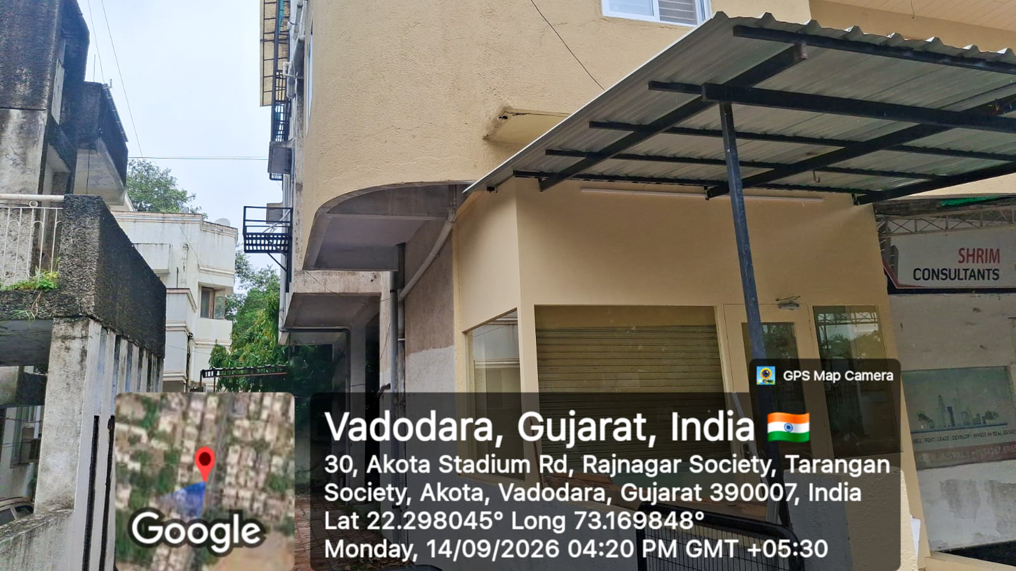 1460 square feet Flat for sale in Vadodara — photo 25