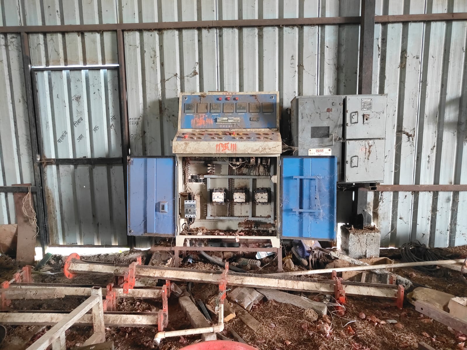 Office for sale in Nandgaon Khandeshwar — photo 1