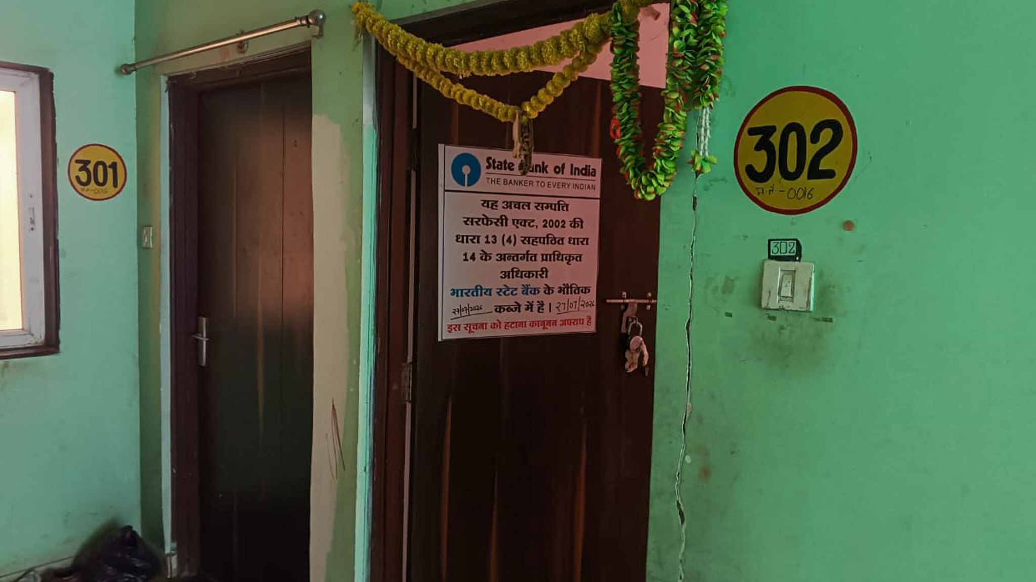 2 BHK Flat for sale in GALAXY HEIGHTS APARTMENT, Vidhan Sabha chowk, near CAG office Raipur — photo 6