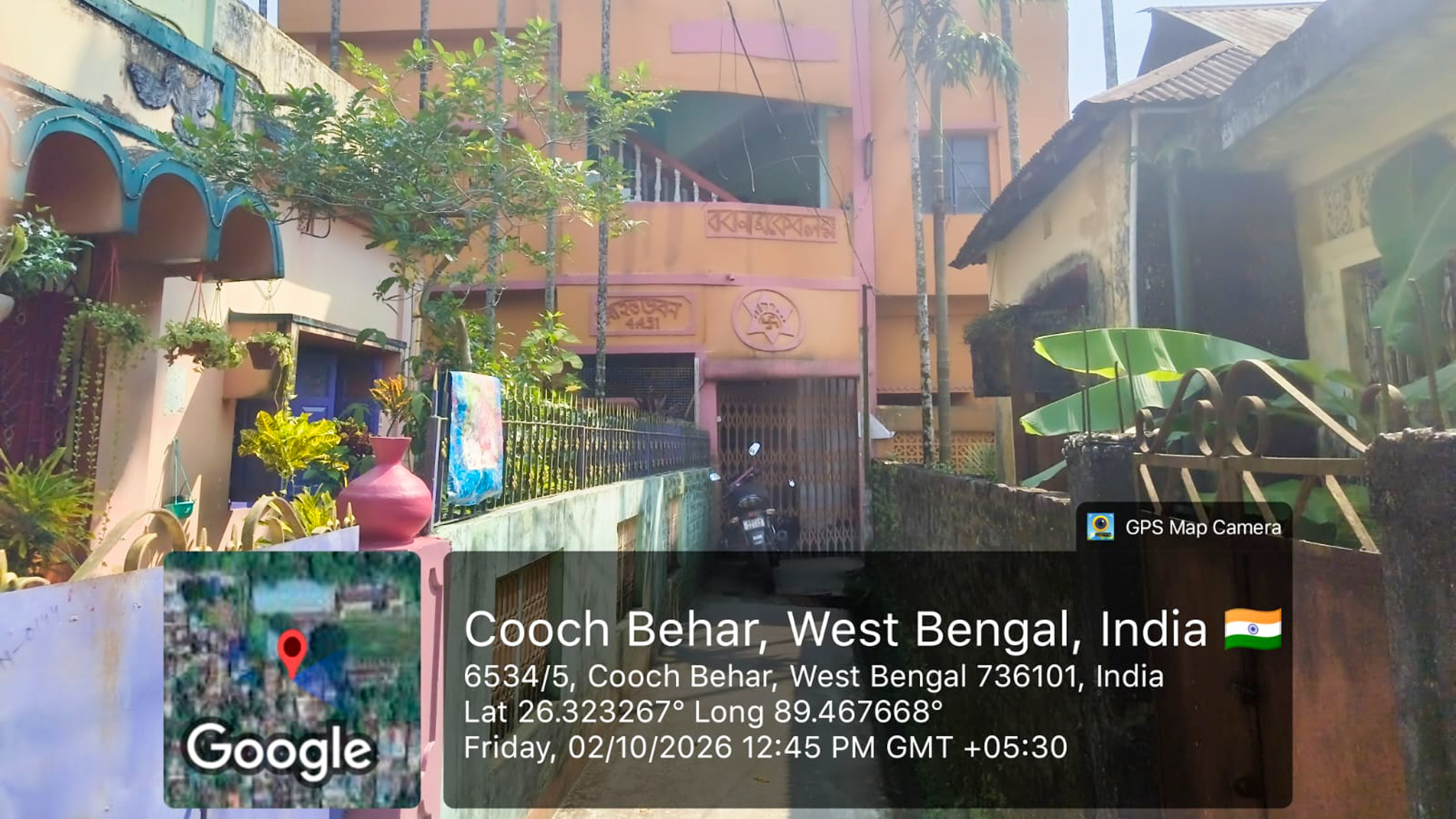 6 BHK Individual House for sale in na, COOCHBEHAR, WEST OF I.T.I, WARD NO 9 Cooch Behar — photo 17