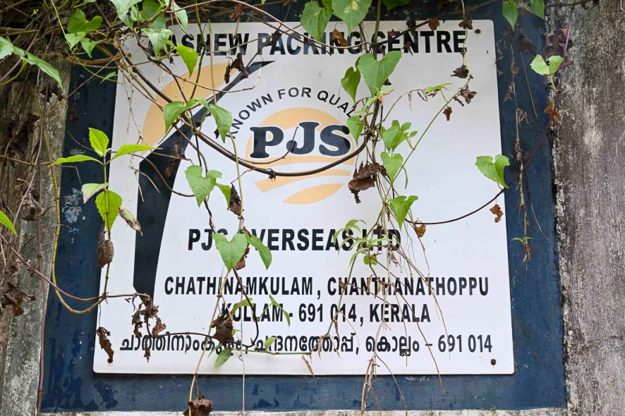 Shops for sale in Kollam — photo 1