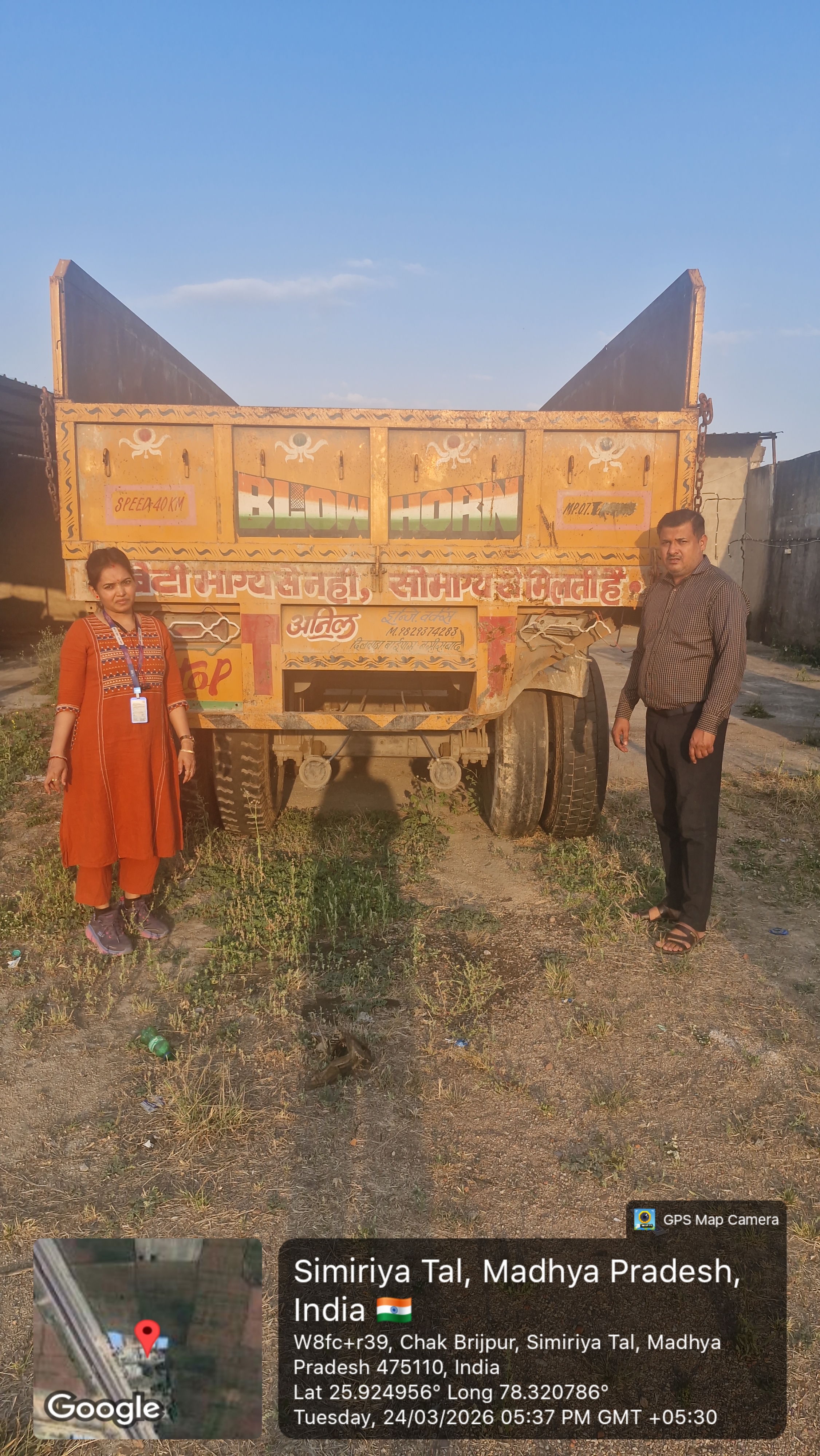 Commercial Vehicle Truck No.MP07ZT4861(Ashok Leyland) (Invoice No. MVI2080240000498) for sale in Dabra (M.P.) Buzurg — photo 4
