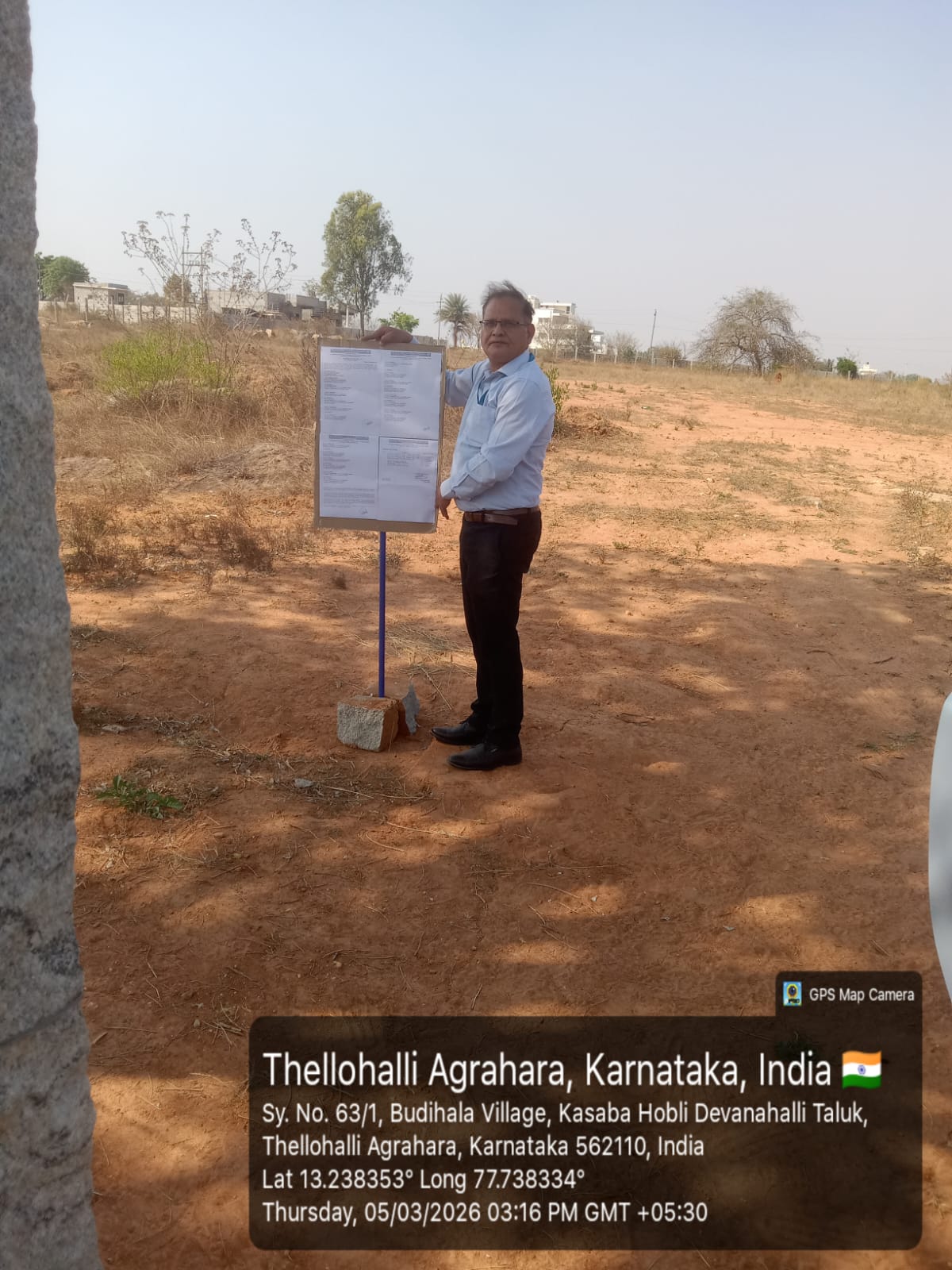Plot for sale in Bengaluru — photo 1