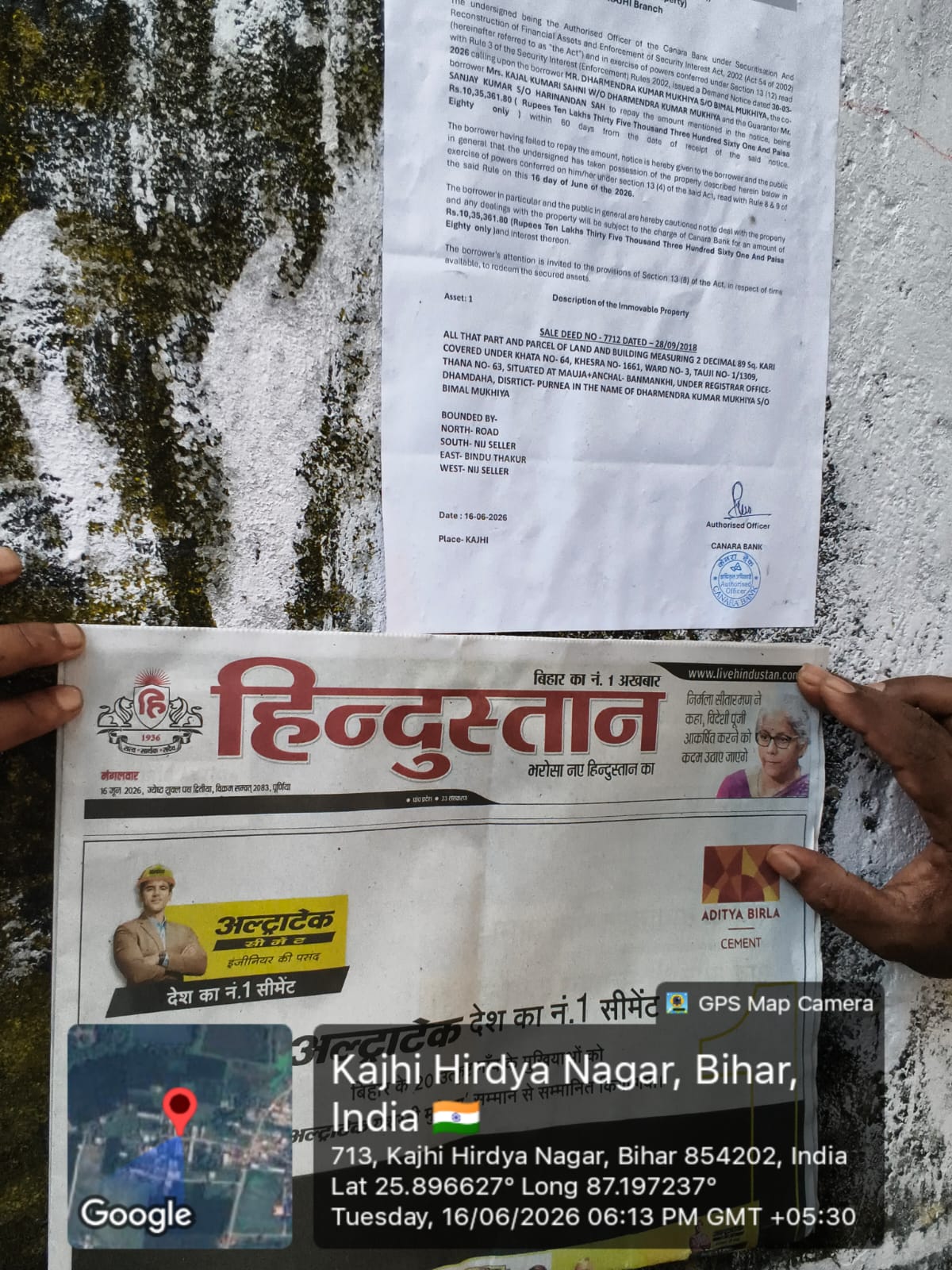Individual House for sale in DHAMDAHA PURNEA Banmankhi Bazar — photo 2