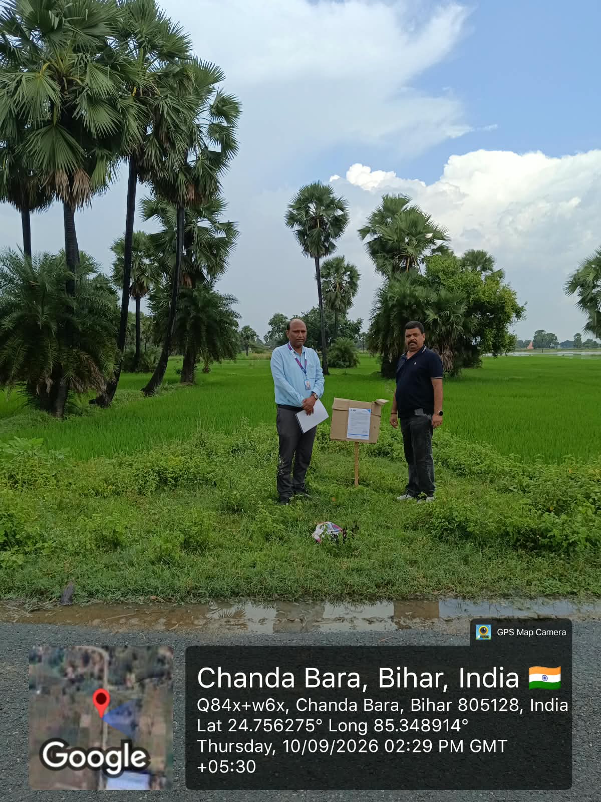 1 BHK Plot for sale in Free hold, Gangabara, Distt.- Nawada Nawada — photo 1