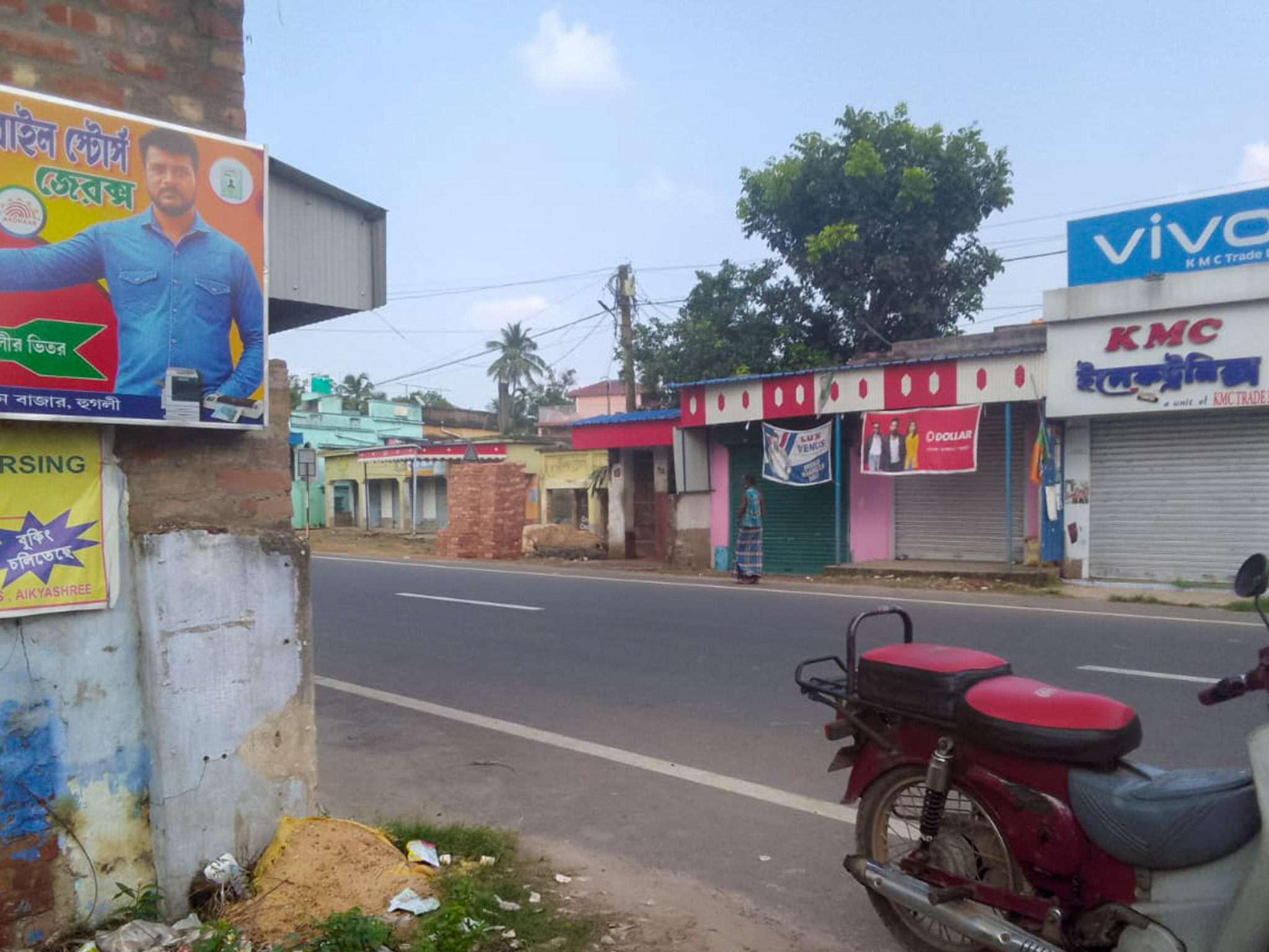Shops for sale in Champadanga/Tarkeshwar — photo 14
