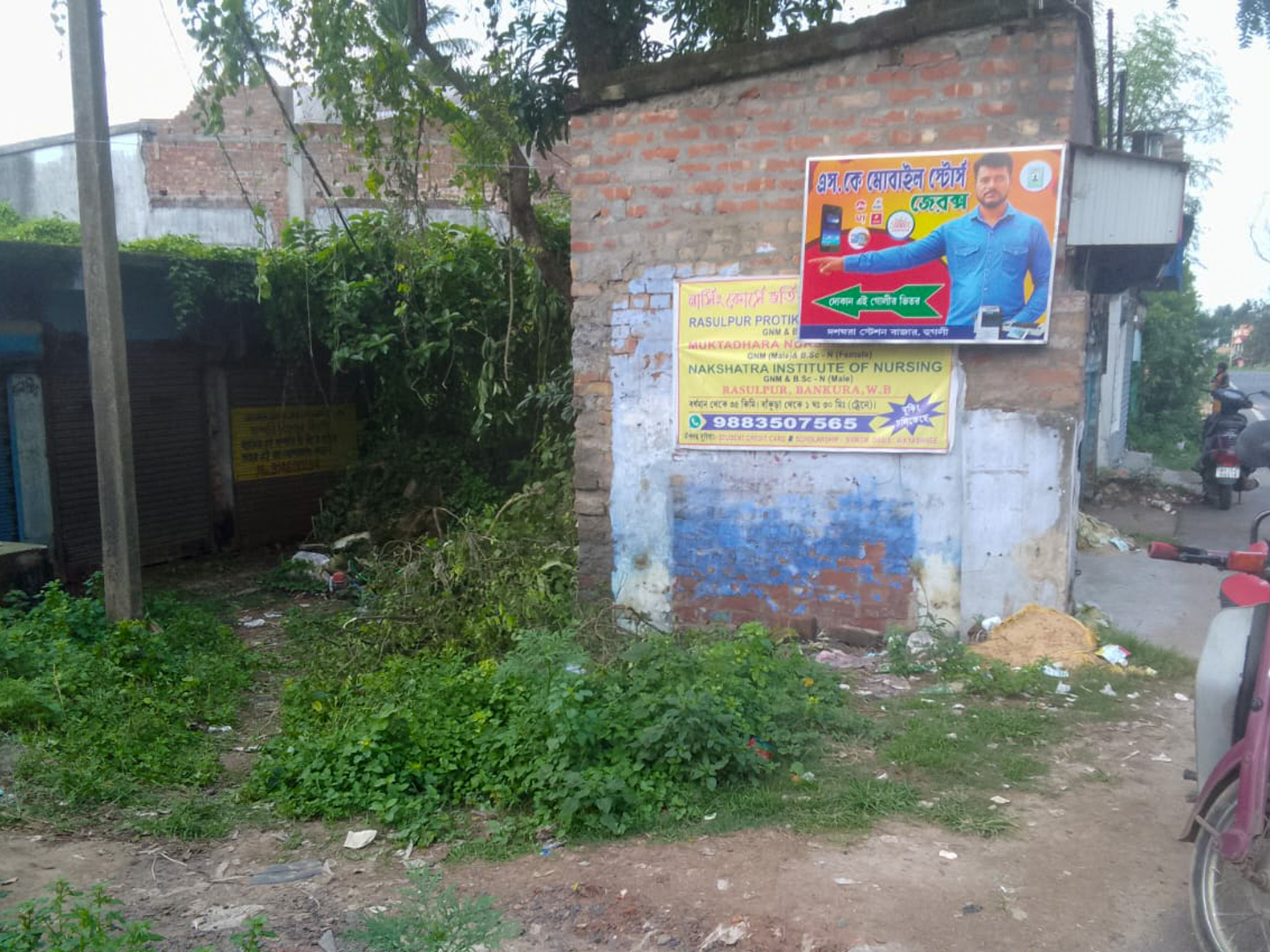 Shops for sale in Champadanga/Tarkeshwar — photo 15
