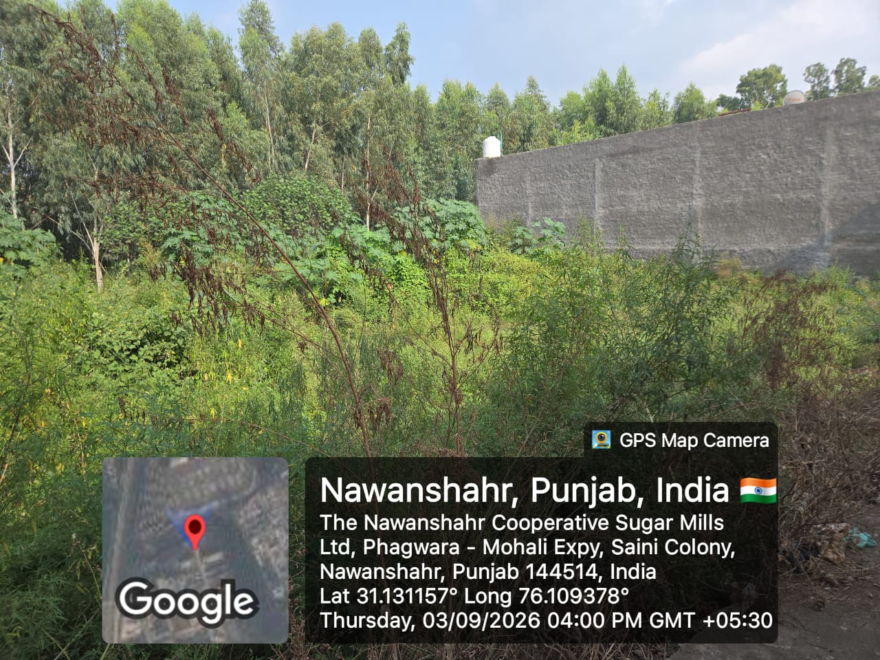 1210 square yard Plot for sale in Nawanshahr — photo 1
