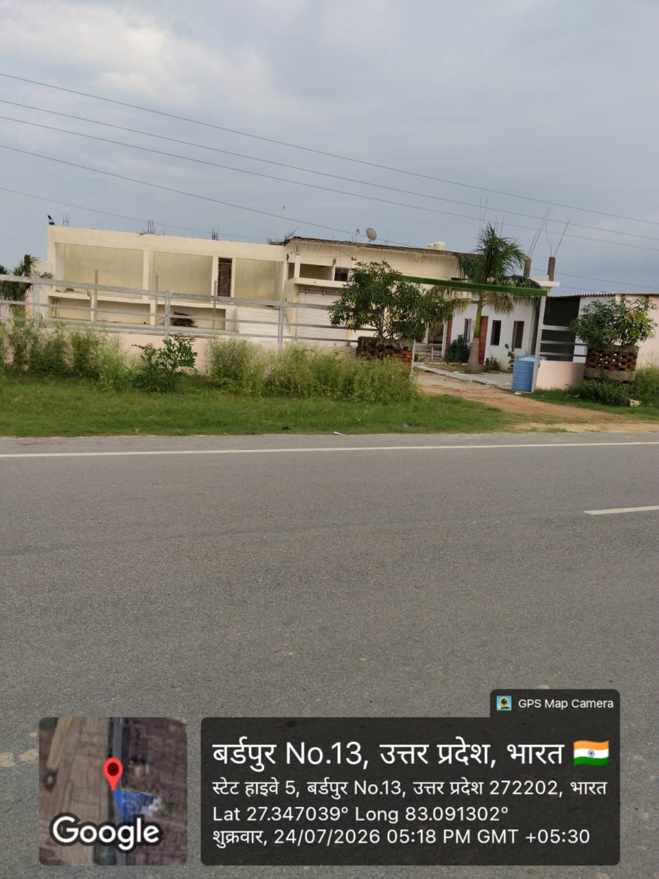 7 BHK Individual House for sale in NAUGARH Naugarh — photo 3