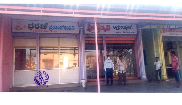 Shops for sale in Karatagi Koppal — photo 1