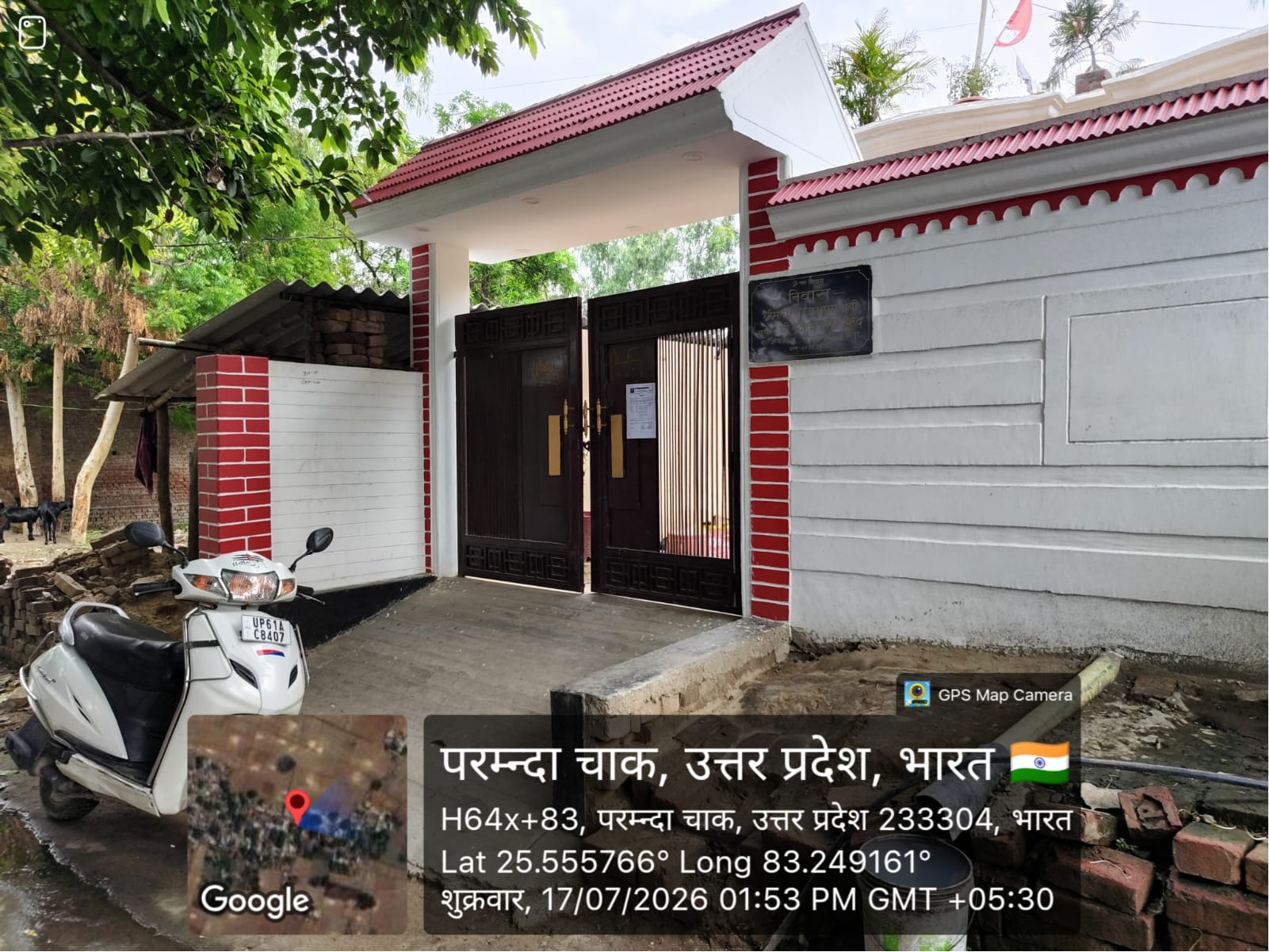 107.9 square meter Individual House for sale in Saidpur