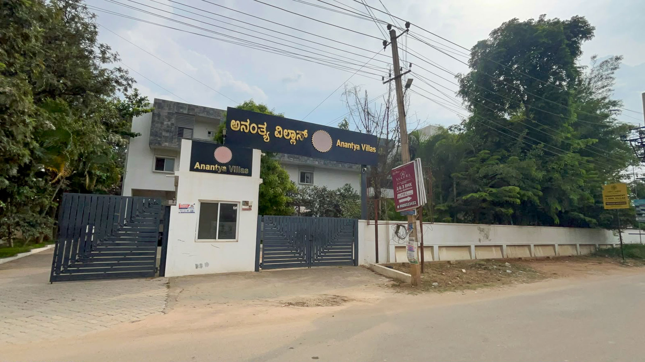 4 BHK Villa for sale in ANANTYA VILLAS, Sy No 119/2, S Medahalli Village, Sarjapura Hobli, Anekal Taluk, Bangalore Bengaluru — photo 22