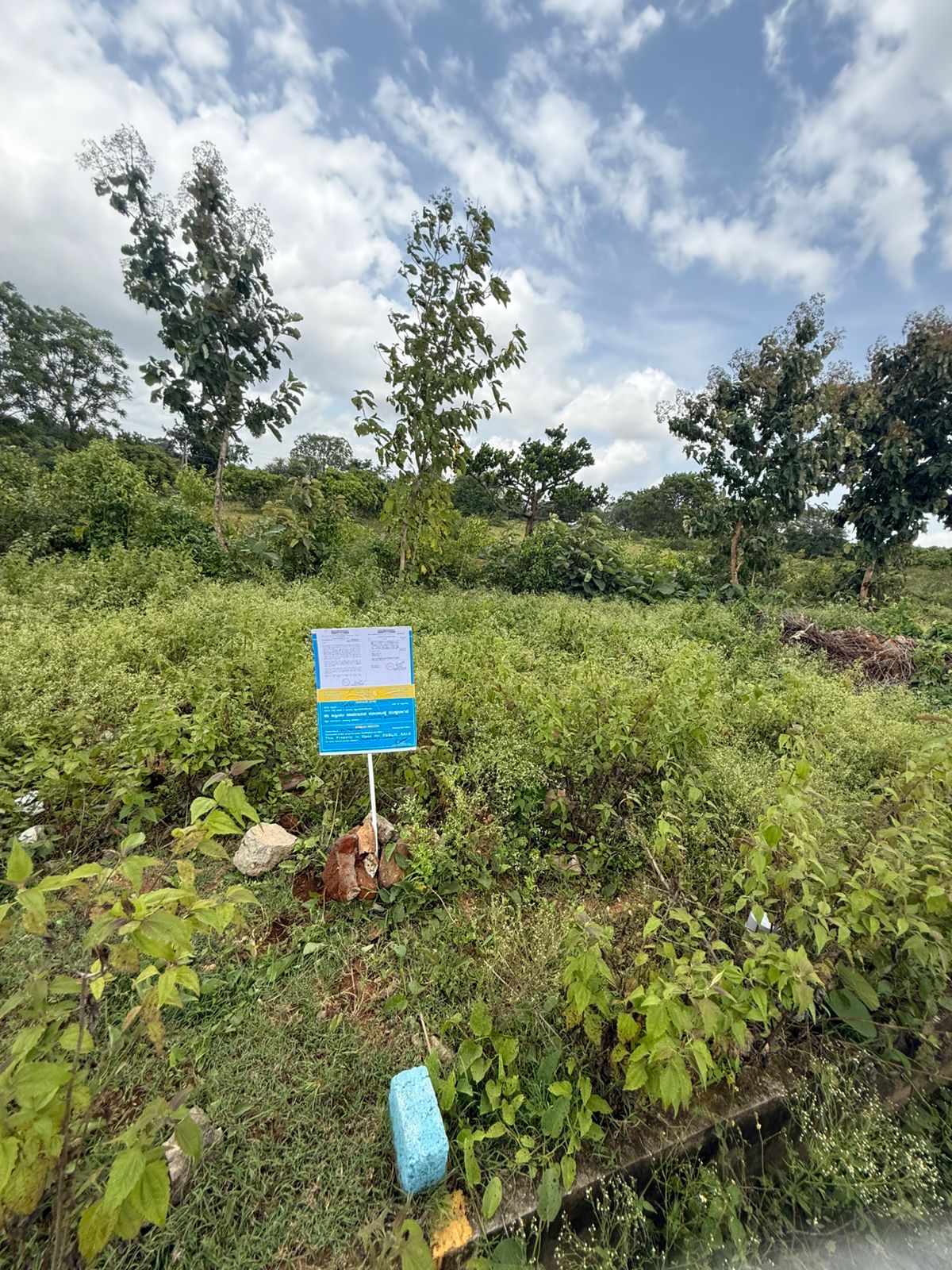 108 square meter Plot for sale in Mysuru Mysuru — photo 2
