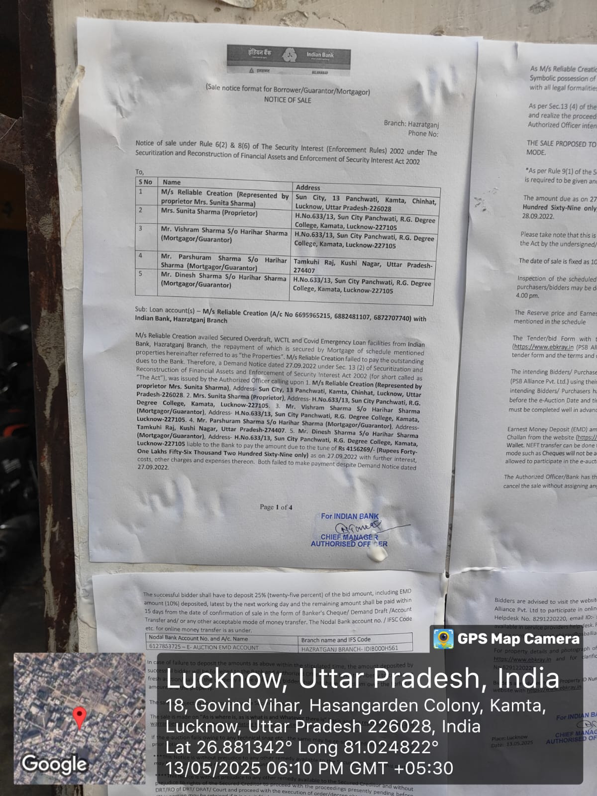 Individual House for sale in Lucknow — photo 5