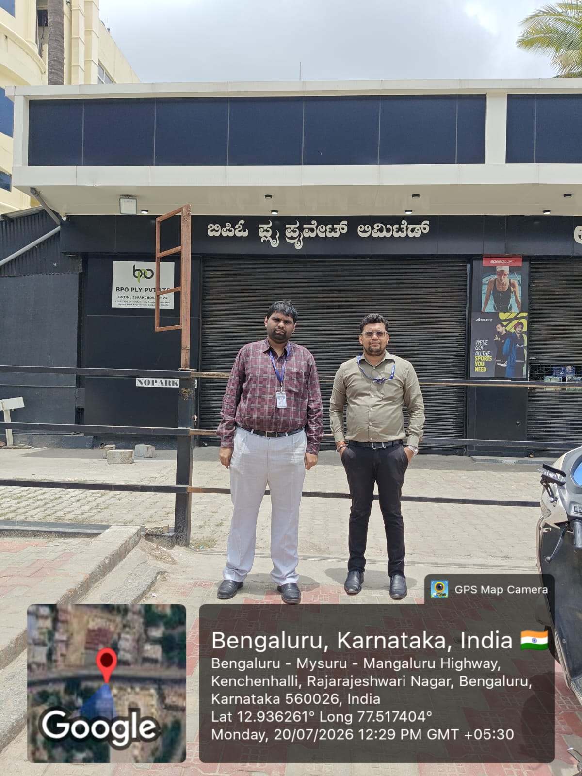 740 square feet Office for sale in Bengaluru — photo 1