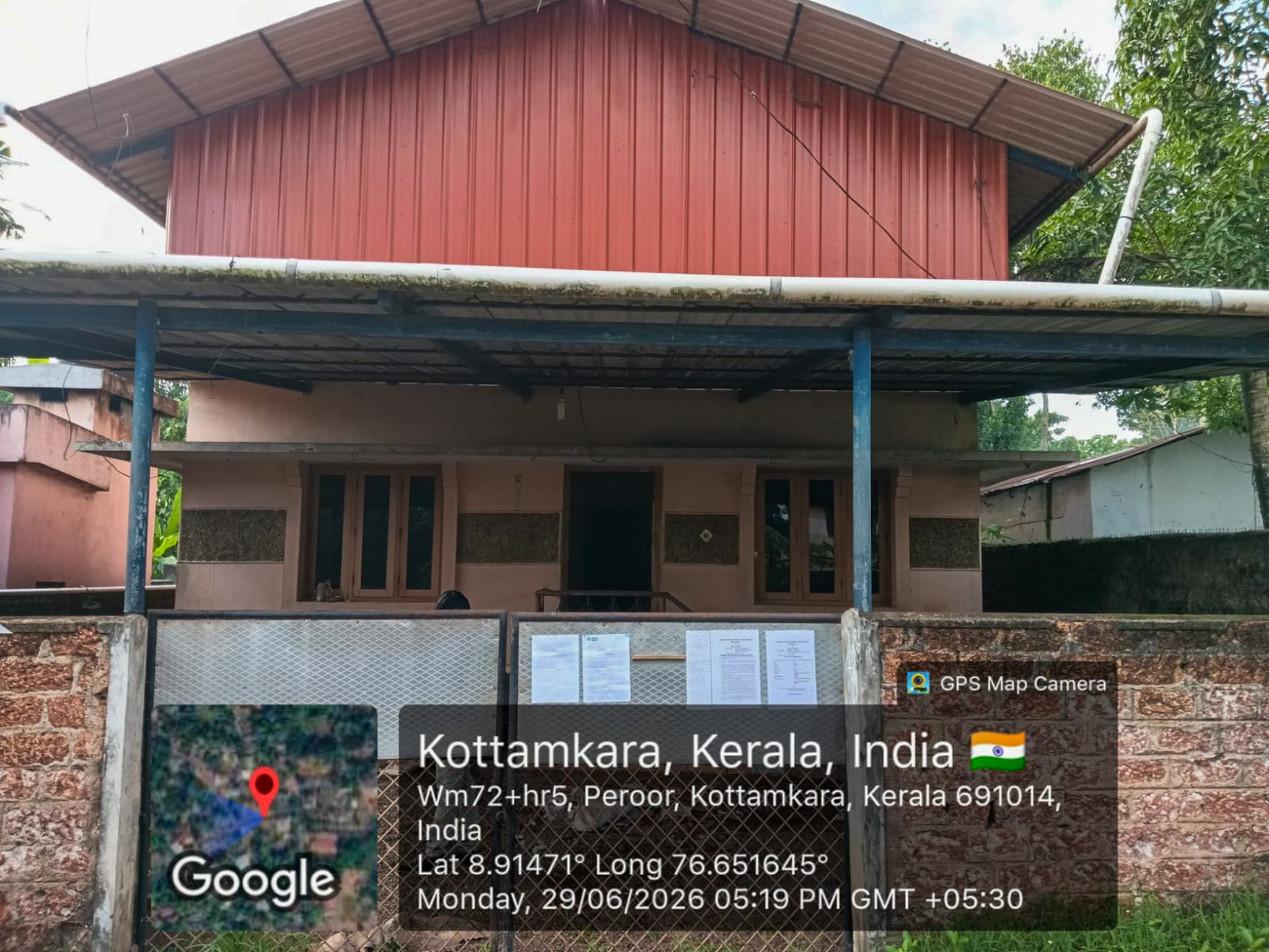 2 BHK Individual House for sale in ., Chandanathope Elampalloor — photo 4