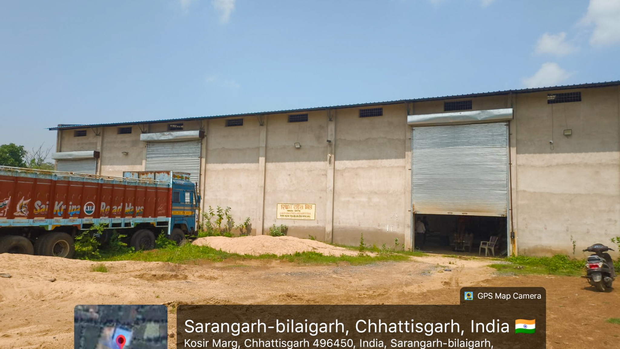 26596 square feet Industrial Plot with Factory Building for sale in Rambhatha Sarangarh — photo 3