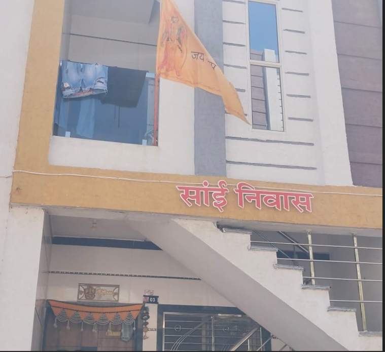 874 square feet Individual House for sale in Surat — photo 1