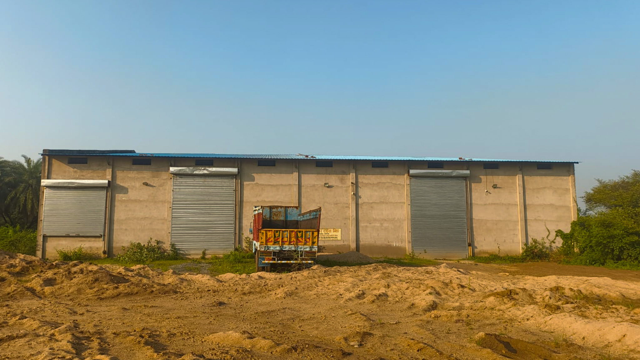 26596 square feet Industrial Plot with Factory Building for sale in Rambhatha Sarangarh — photo 1