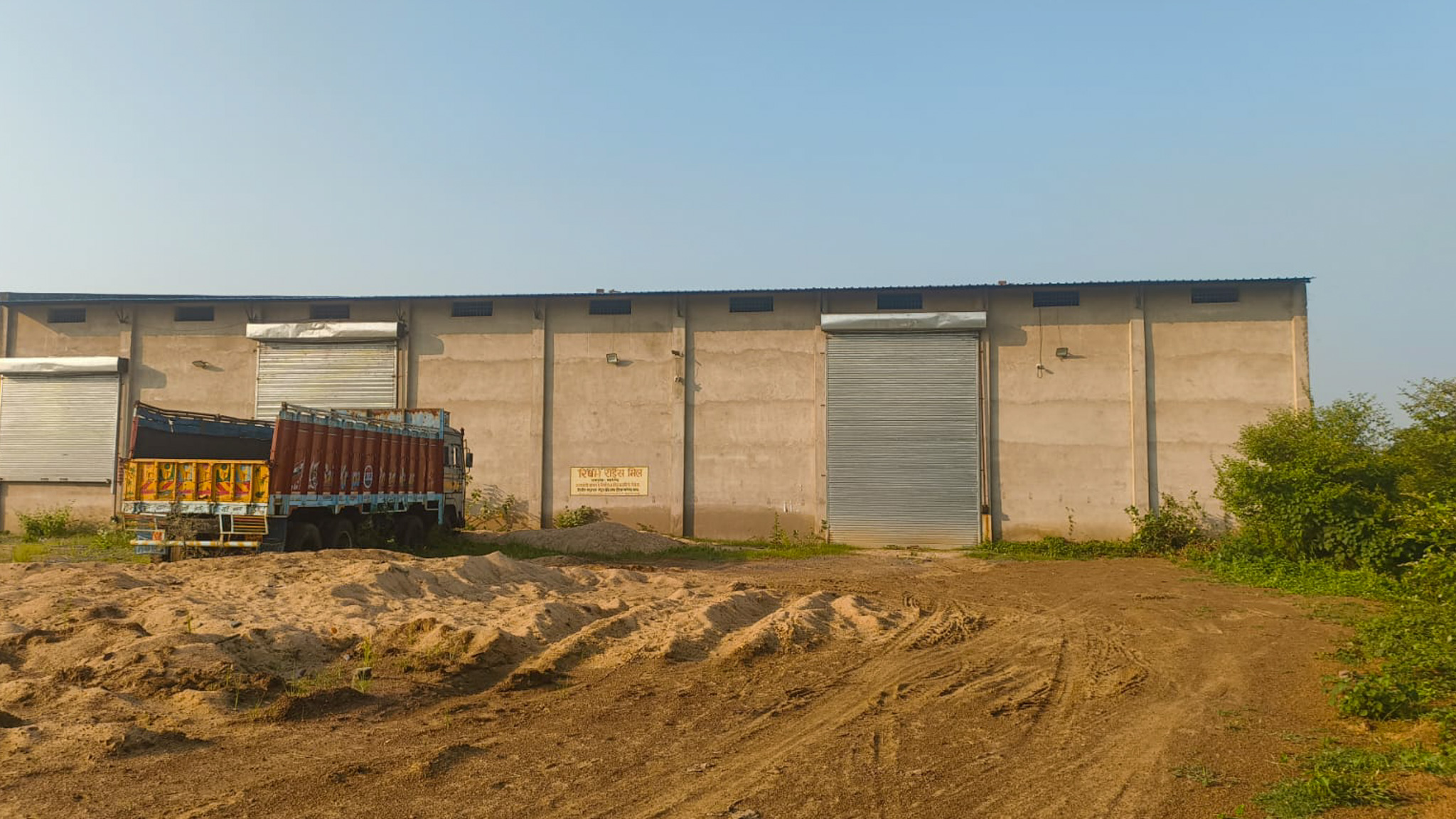 26596 square feet Industrial Plot with Factory Building for sale in Rambhatha Sarangarh — photo 2