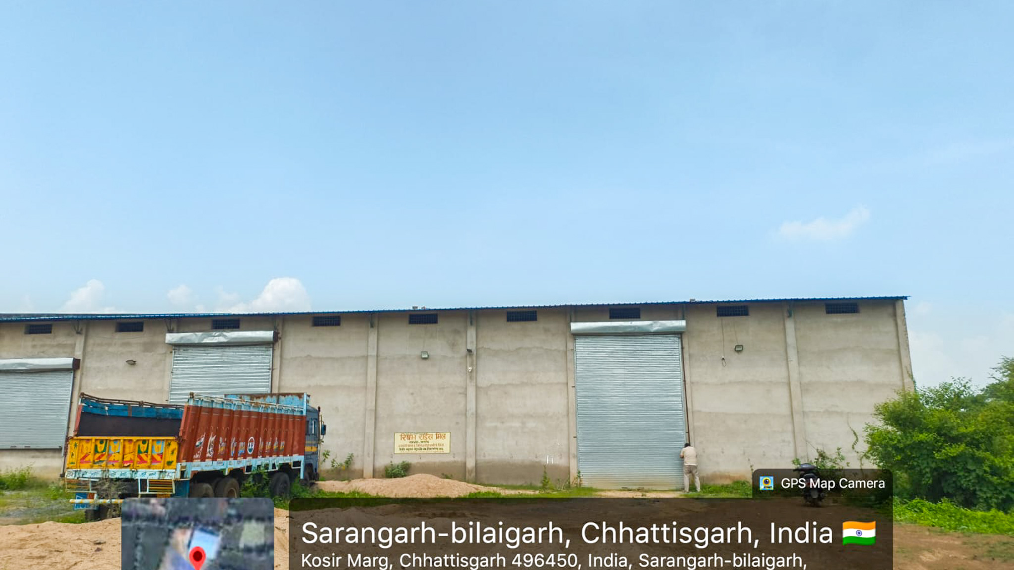 26596 square feet Industrial Plot with Factory Building for sale in Rambhatha Sarangarh — photo 4