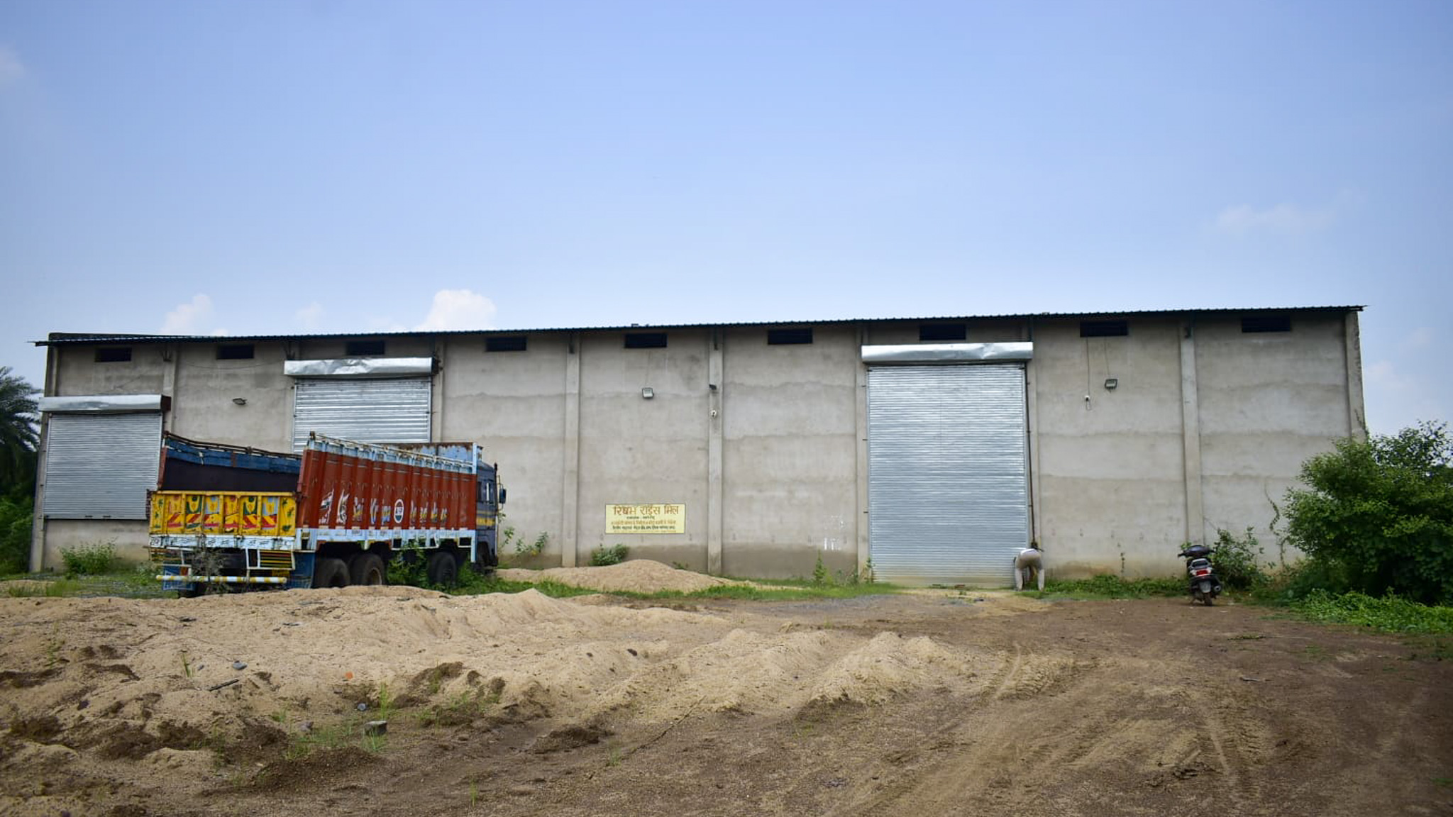 26596 square feet Industrial Plot with Factory Building for sale in Rambhatha Sarangarh — photo 8