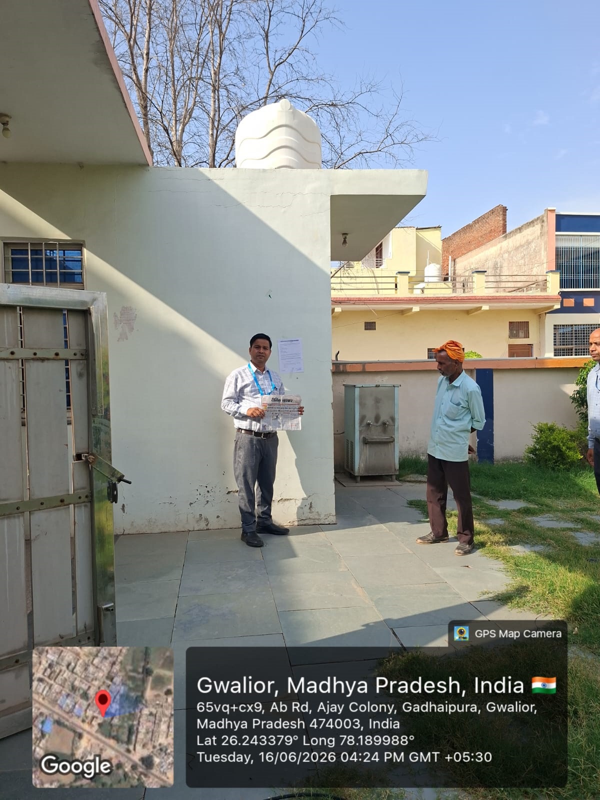 1518 square feet Office for sale in Gwalior — photo 1